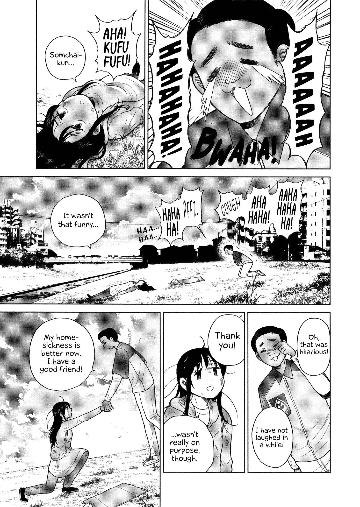 Page 9 Chapter 84 Itai Onee-san wa Suki Desu ka?