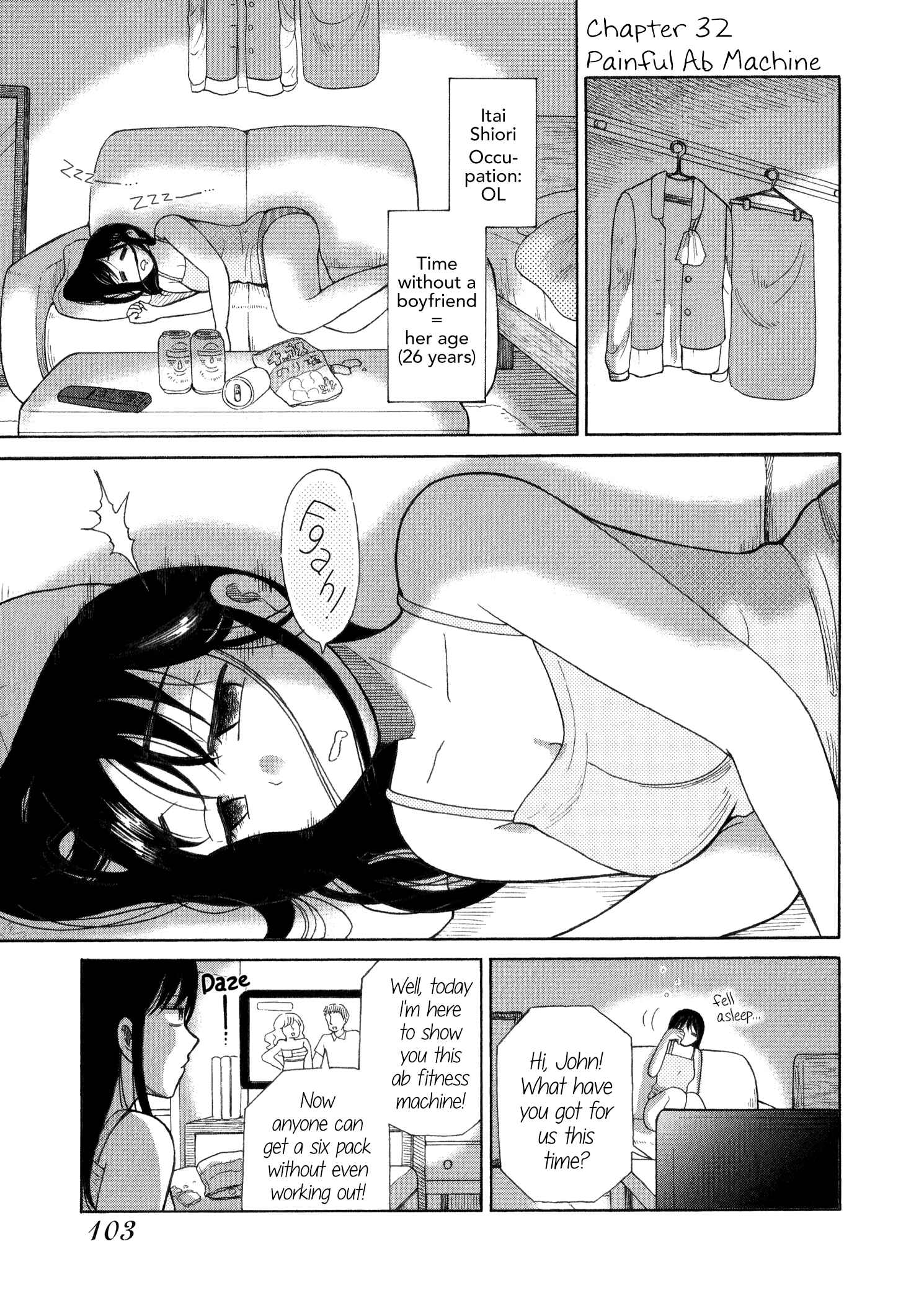 Page 1 Chapter 32 Itai Onee-san wa Suki Desu ka?