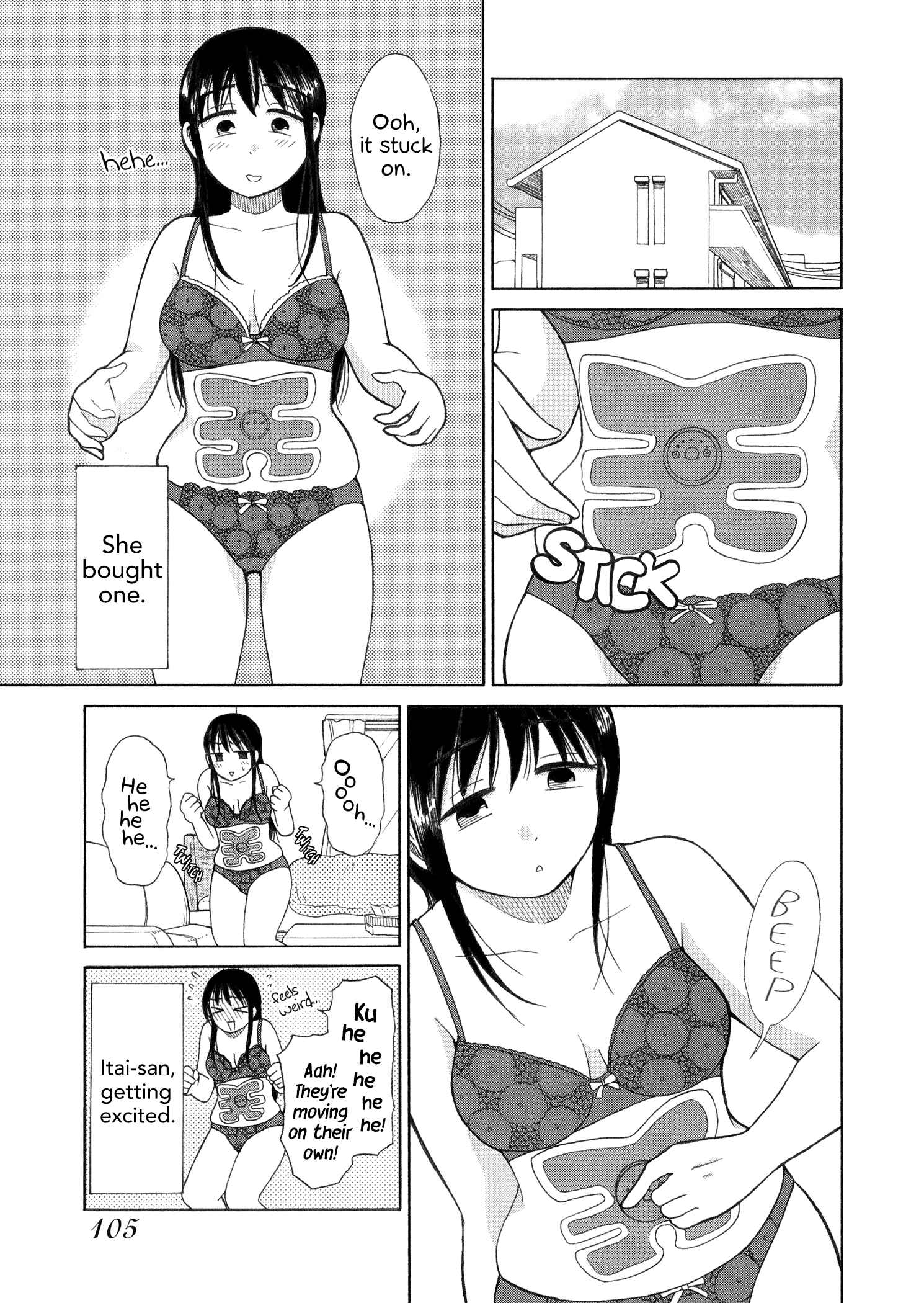 Page 3 Chapter 32 Itai Onee-san wa Suki Desu ka?