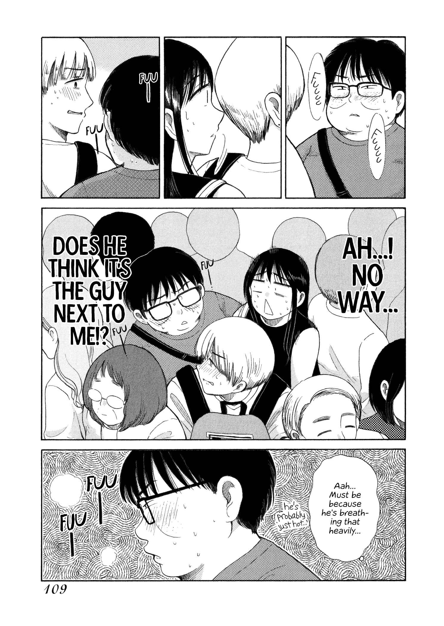 Page 7 Chapter 32 Itai Onee-san wa Suki Desu ka?
