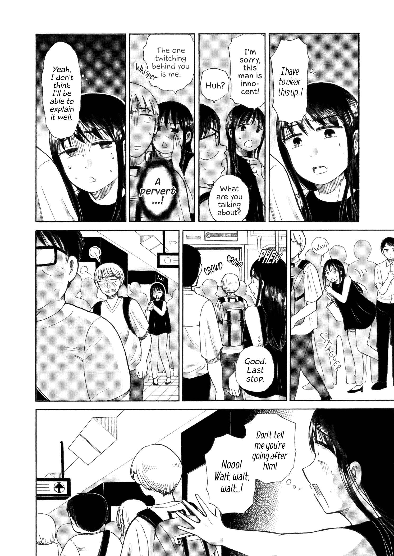 Page 8 Chapter 32 Itai Onee-san wa Suki Desu ka?