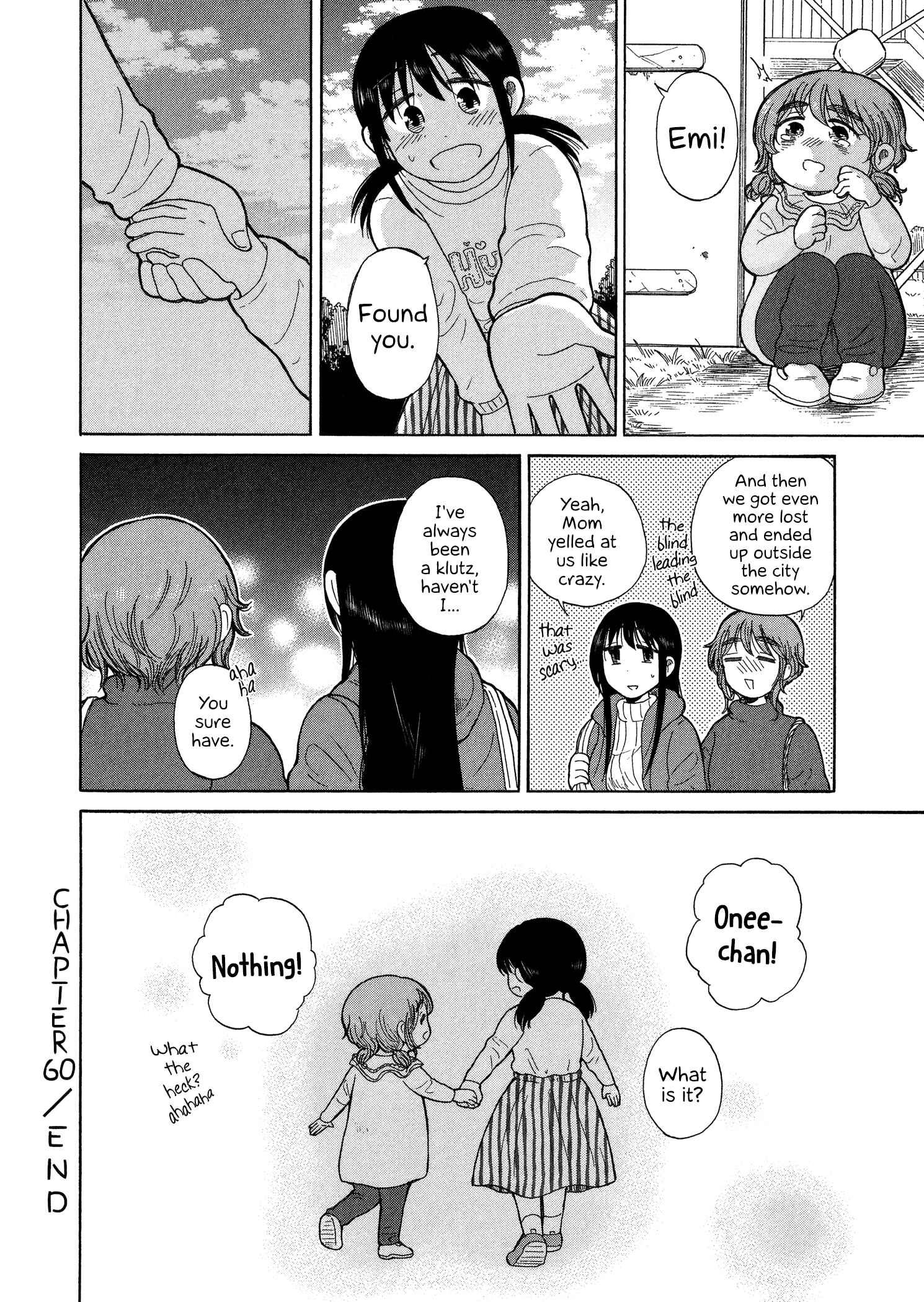 Page 10 Chapter 60 Itai Onee-san wa Suki Desu ka?