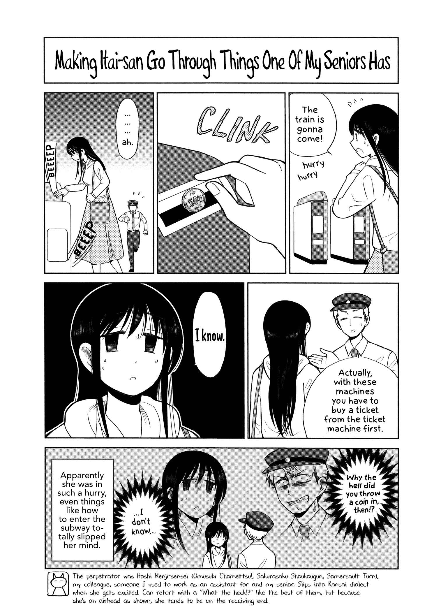 Page 11 Chapter 60 Itai Onee-san wa Suki Desu ka?