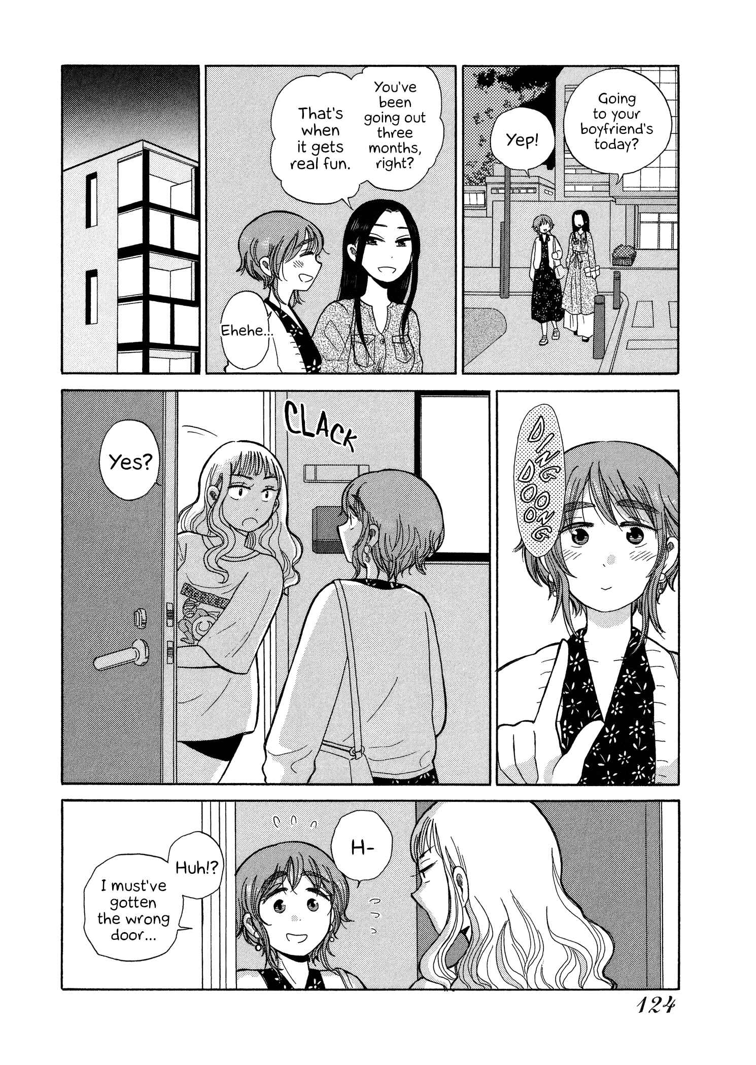 Page 2 Chapter 60 Itai Onee-san wa Suki Desu ka?
