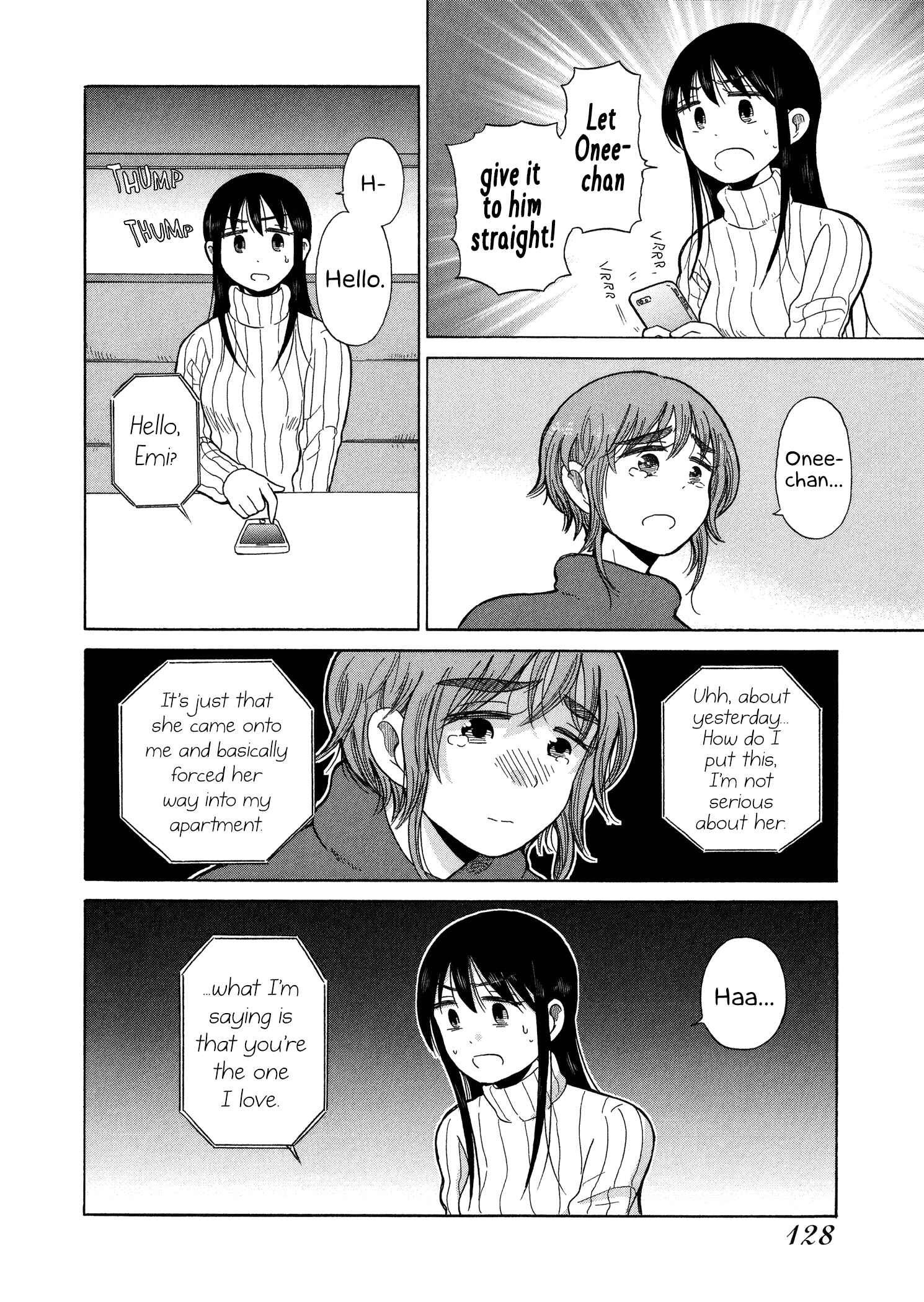 Page 6 Chapter 60 Itai Onee-san wa Suki Desu ka?