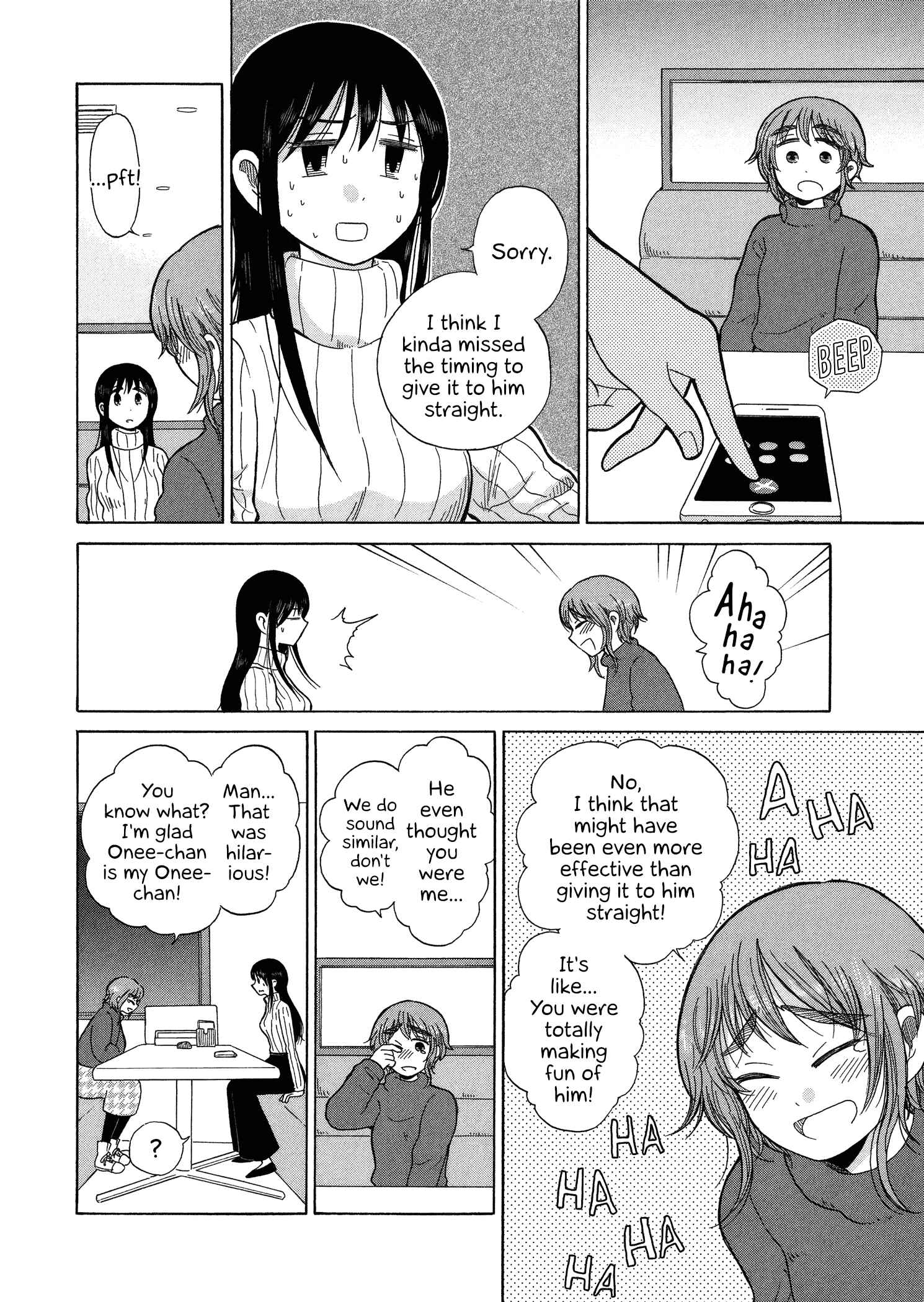 Page 8 Chapter 60 Itai Onee-san wa Suki Desu ka?