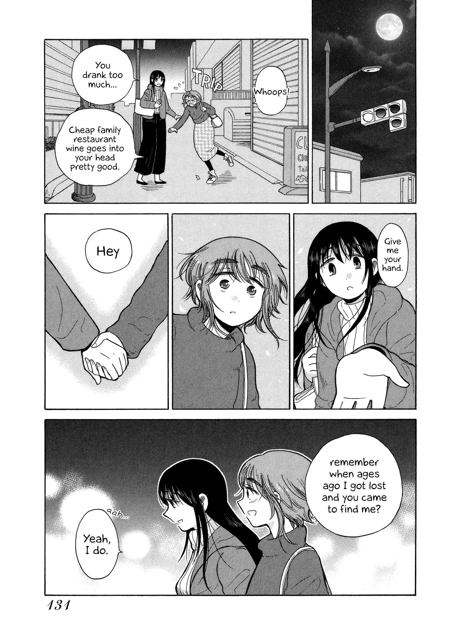 Page 9 Chapter 60 Itai Onee-san wa Suki Desu ka?