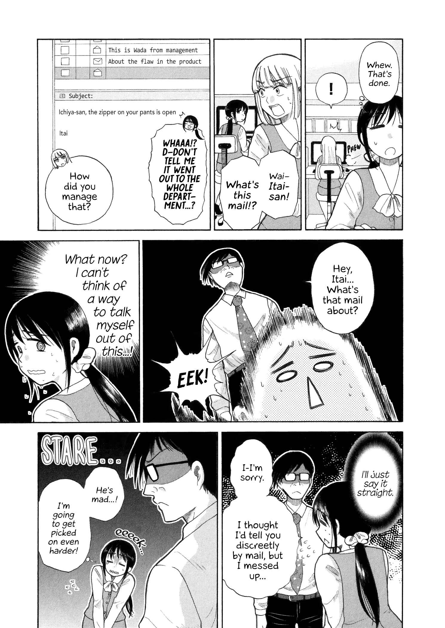 Page 10 Chapter 35 Itai Onee-san wa Suki Desu ka?