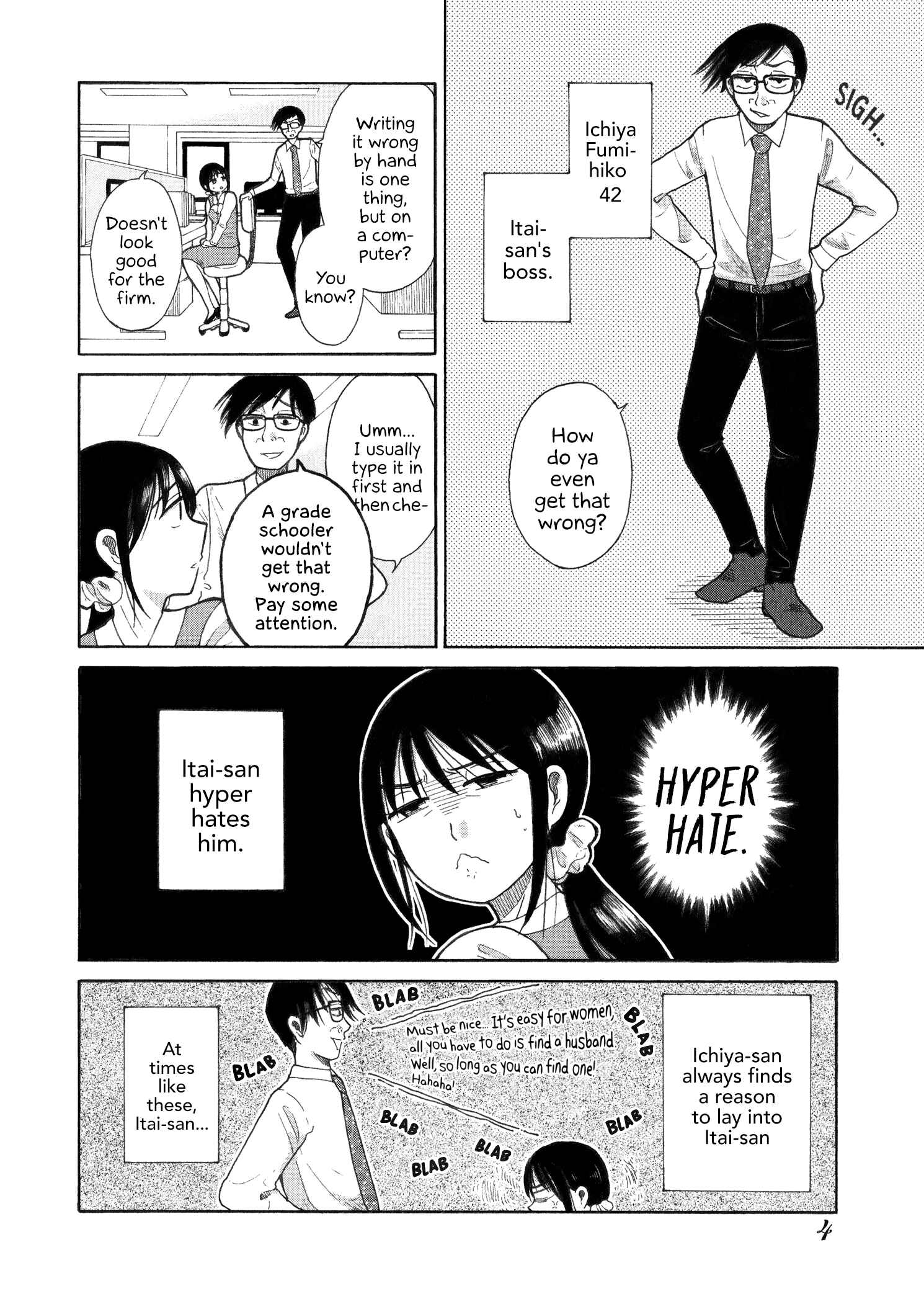 Page 3 Chapter 35 Itai Onee-san wa Suki Desu ka?