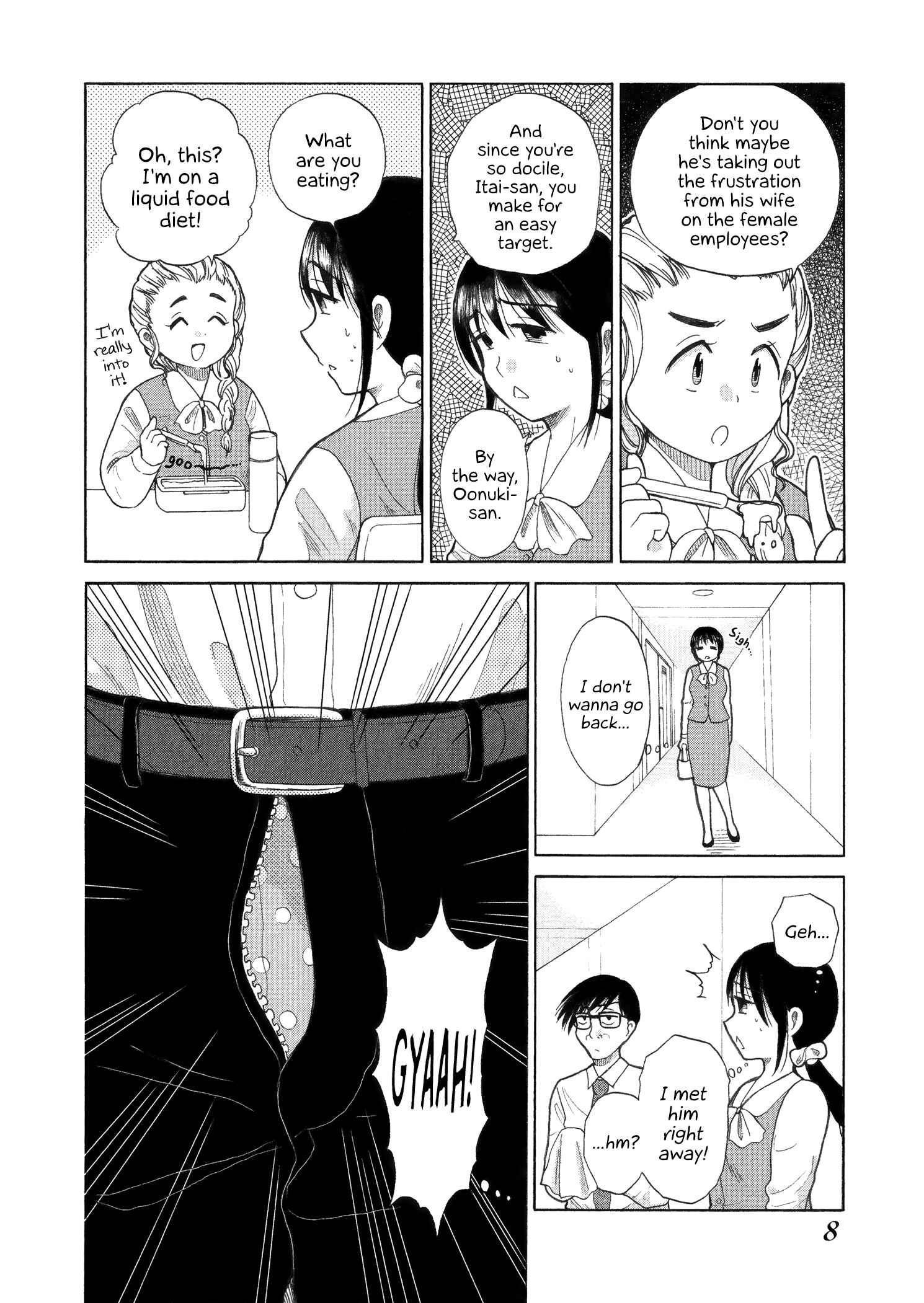 Page 7 Chapter 35 Itai Onee-san wa Suki Desu ka?