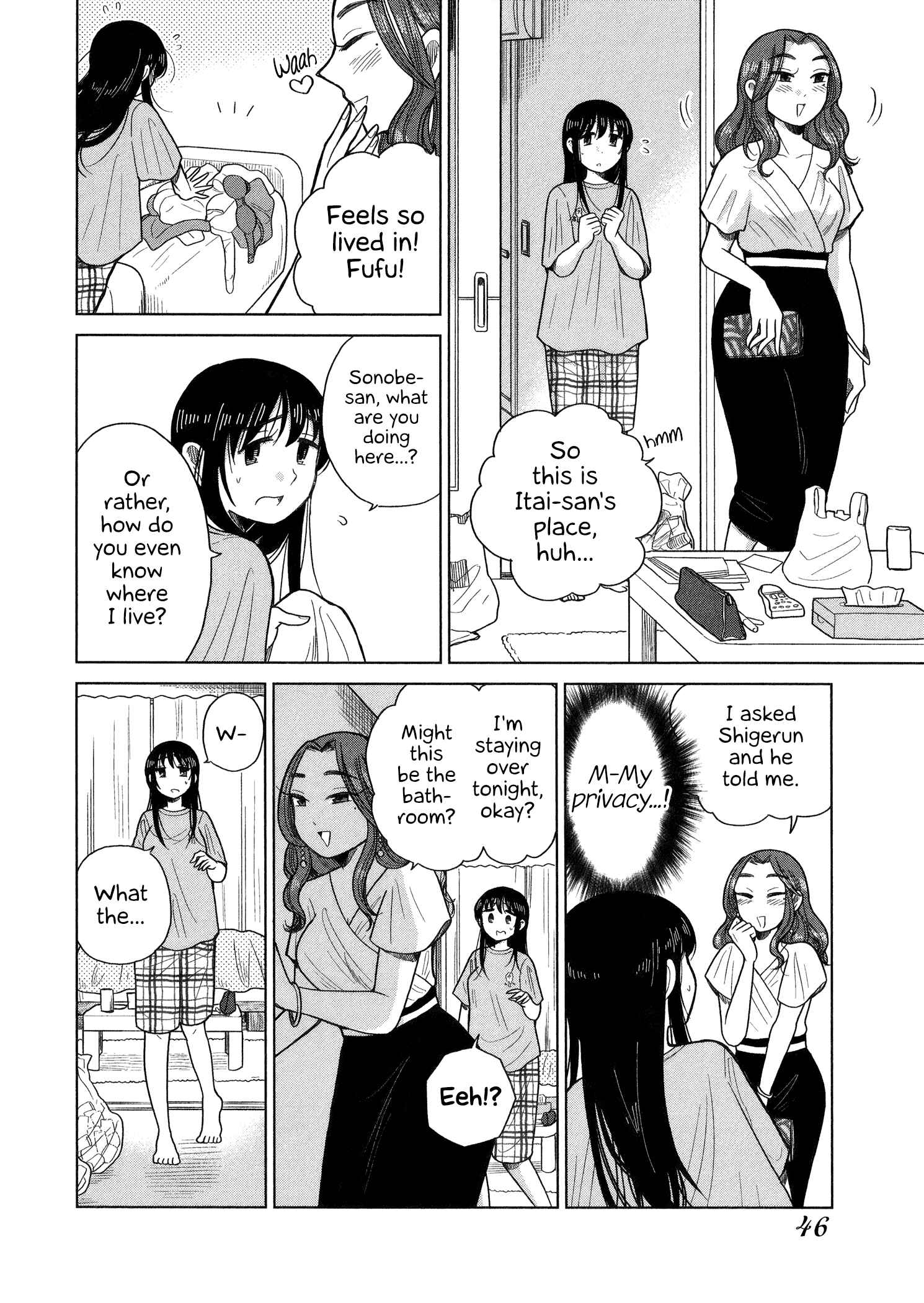 Page 4 Chapter 78 Itai Onee-san wa Suki Desu ka?