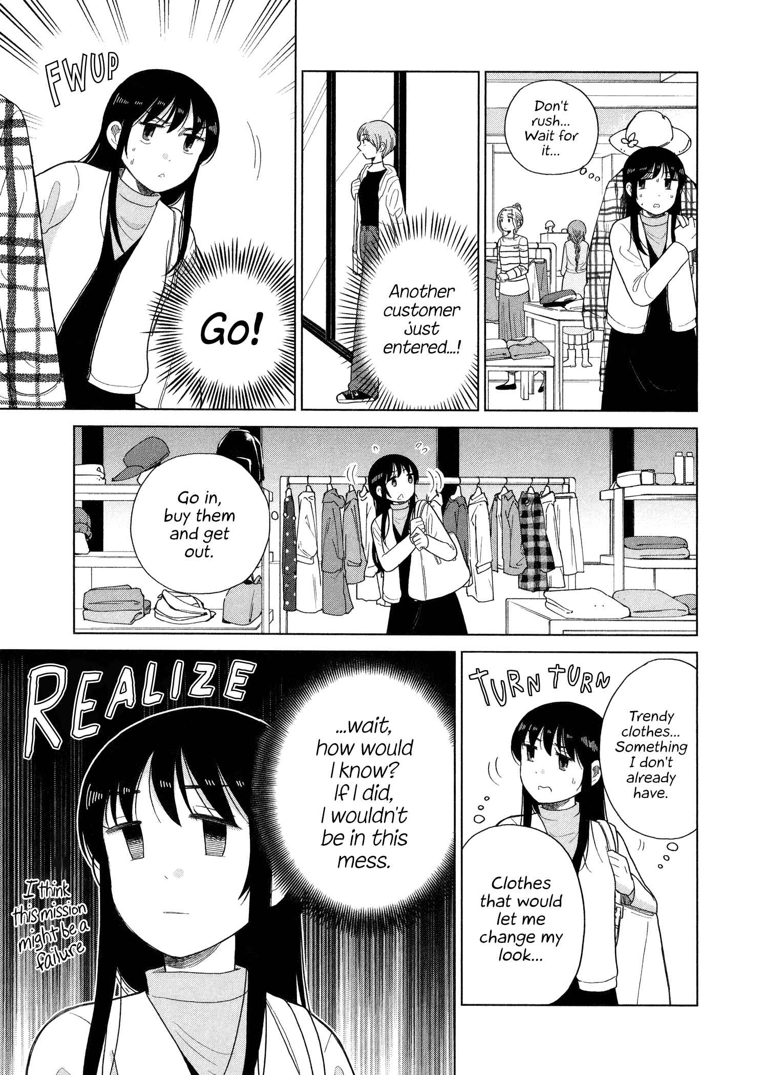 Page 3 Chapter 93 Itai Onee-san wa Suki Desu ka?