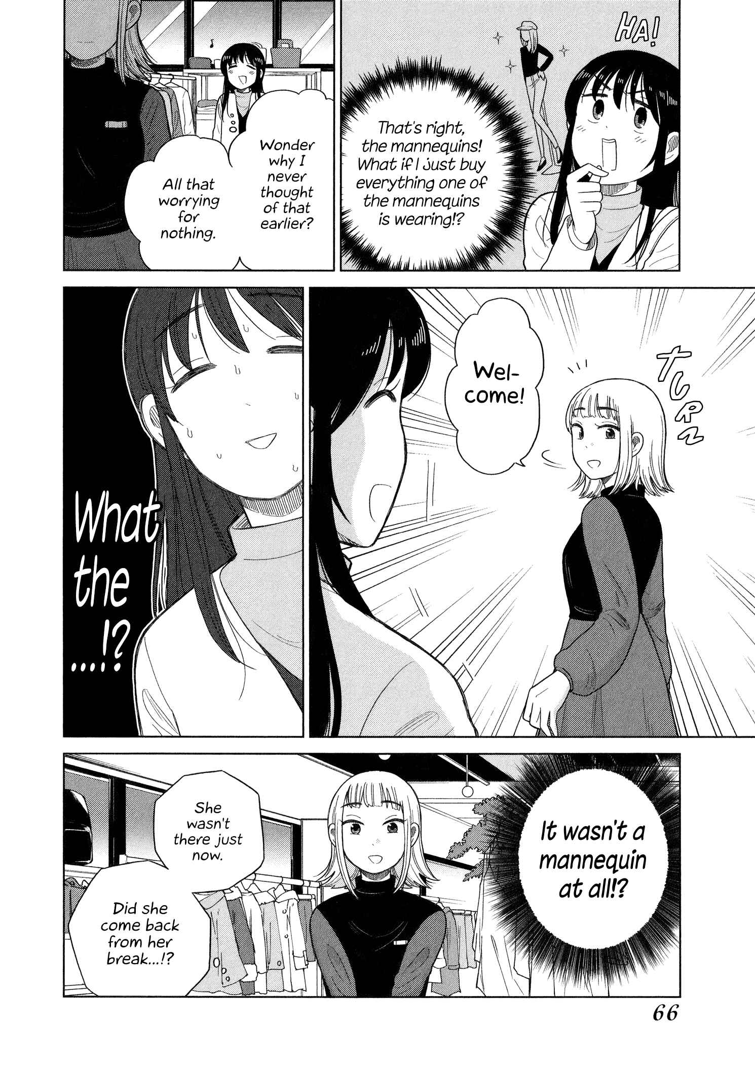 Page 4 Chapter 93 Itai Onee-san wa Suki Desu ka?
