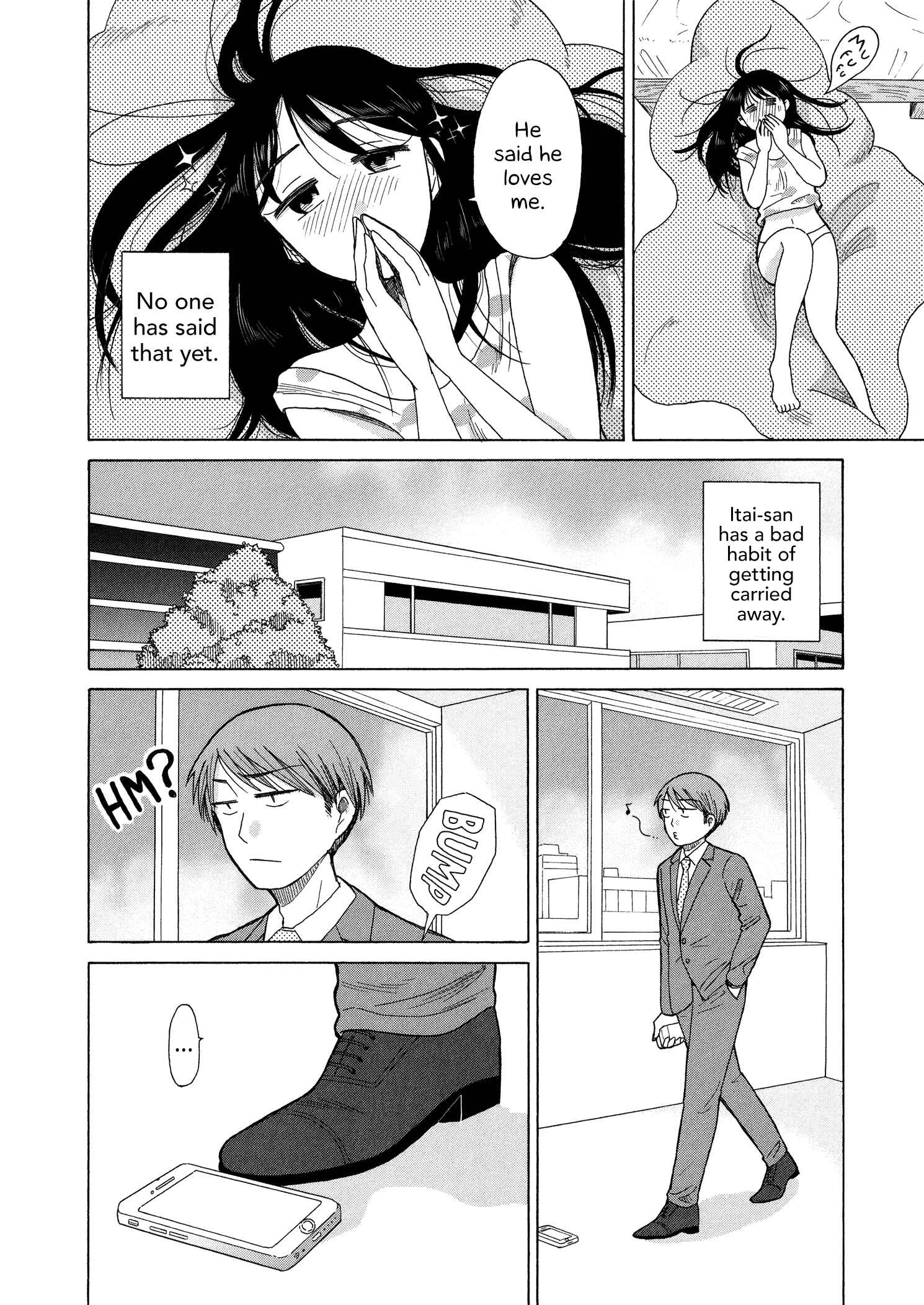 Page 2 Chapter 44 Itai Onee-san wa Suki Desu ka?
