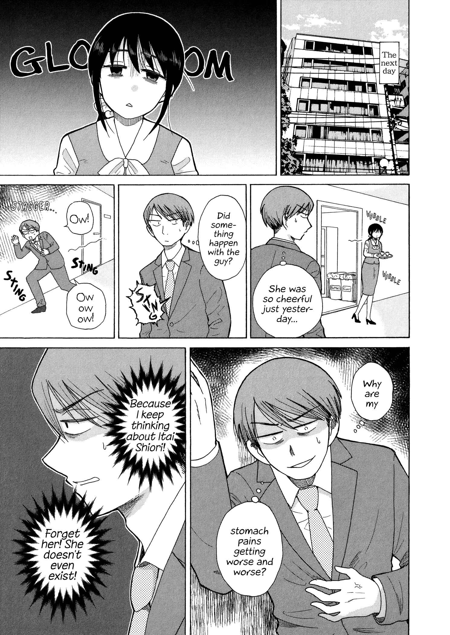 Page 5 Chapter 44 Itai Onee-san wa Suki Desu ka?