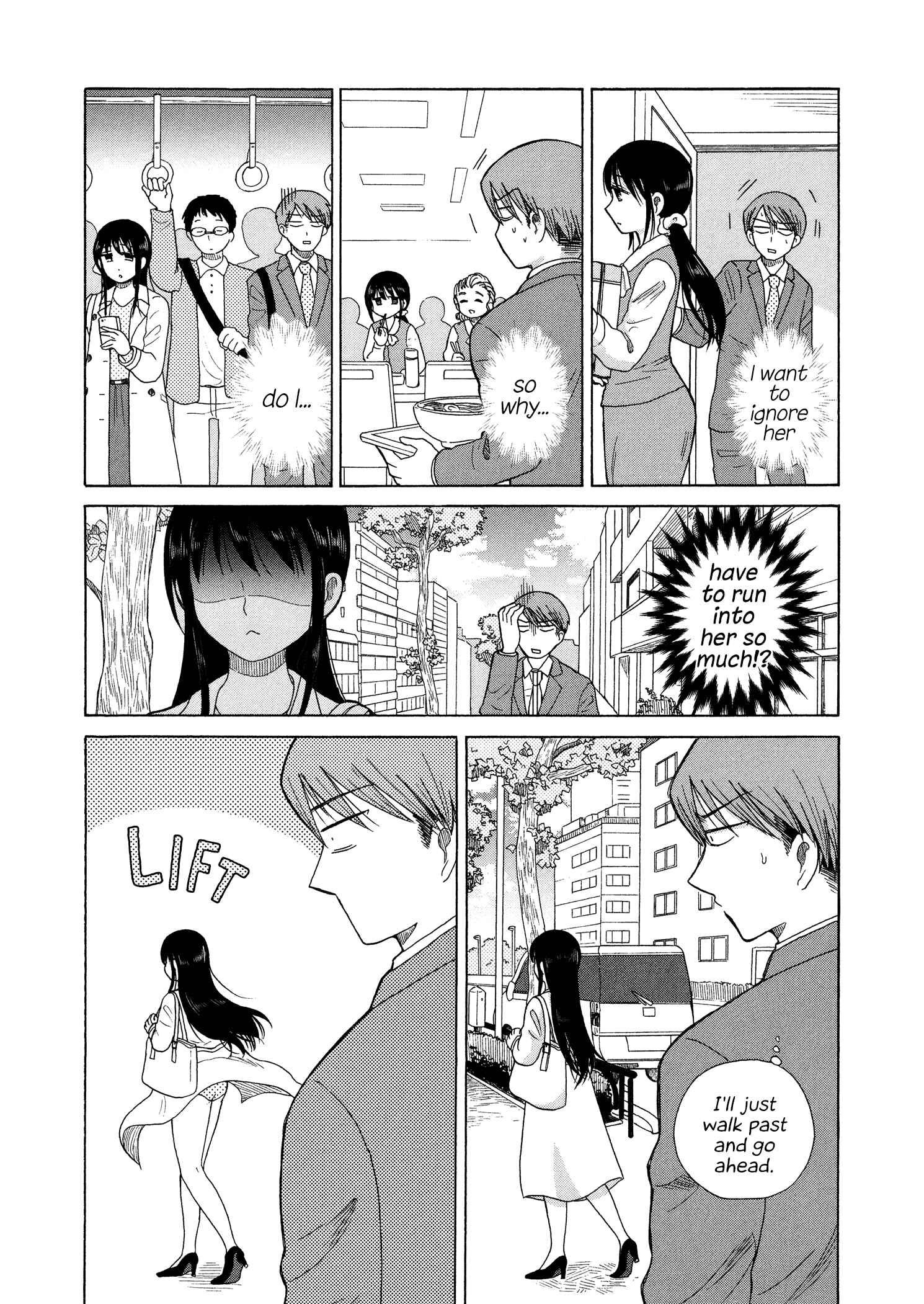 Page 6 Chapter 44 Itai Onee-san wa Suki Desu ka?