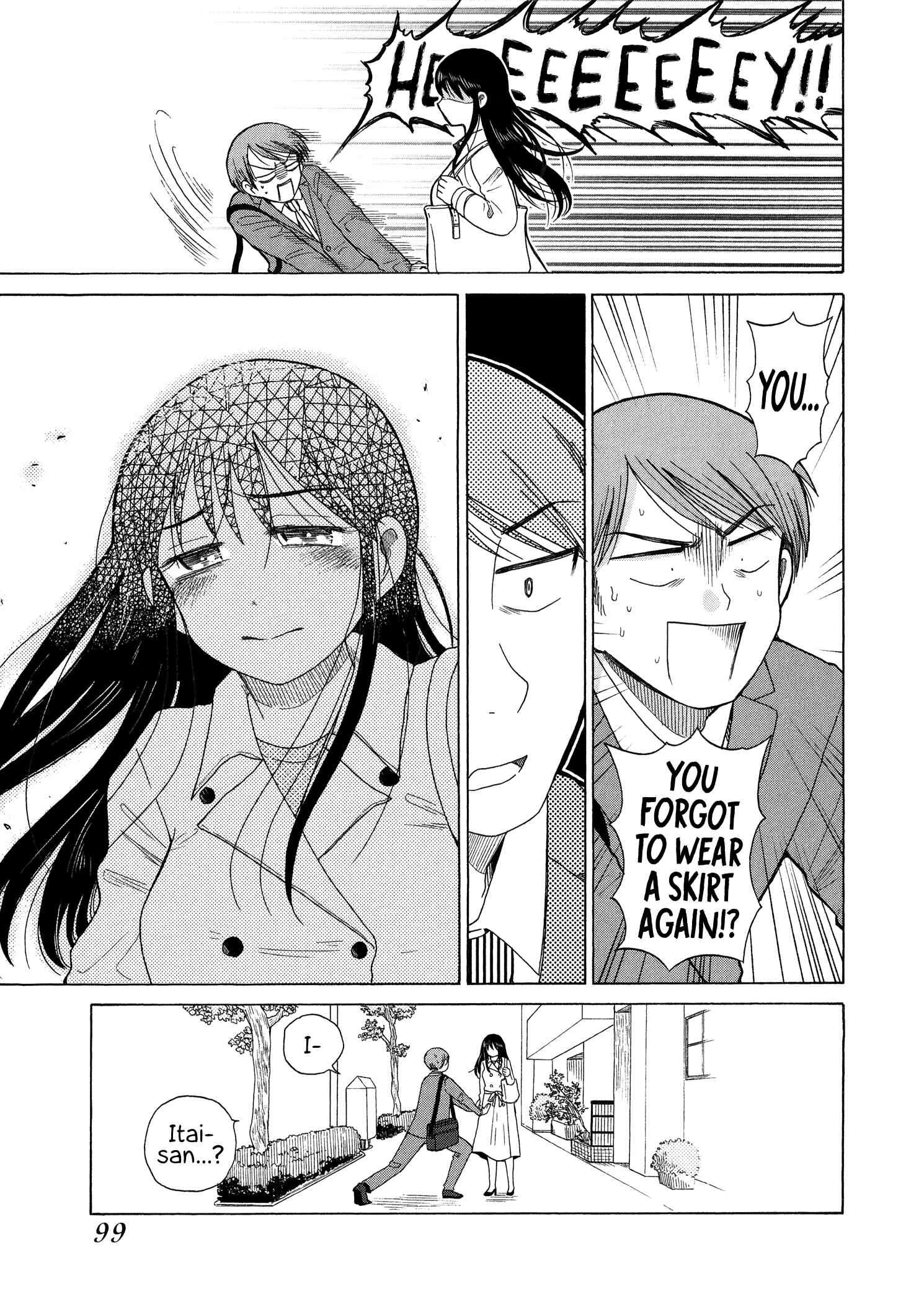 Page 7 Chapter 44 Itai Onee-san wa Suki Desu ka?