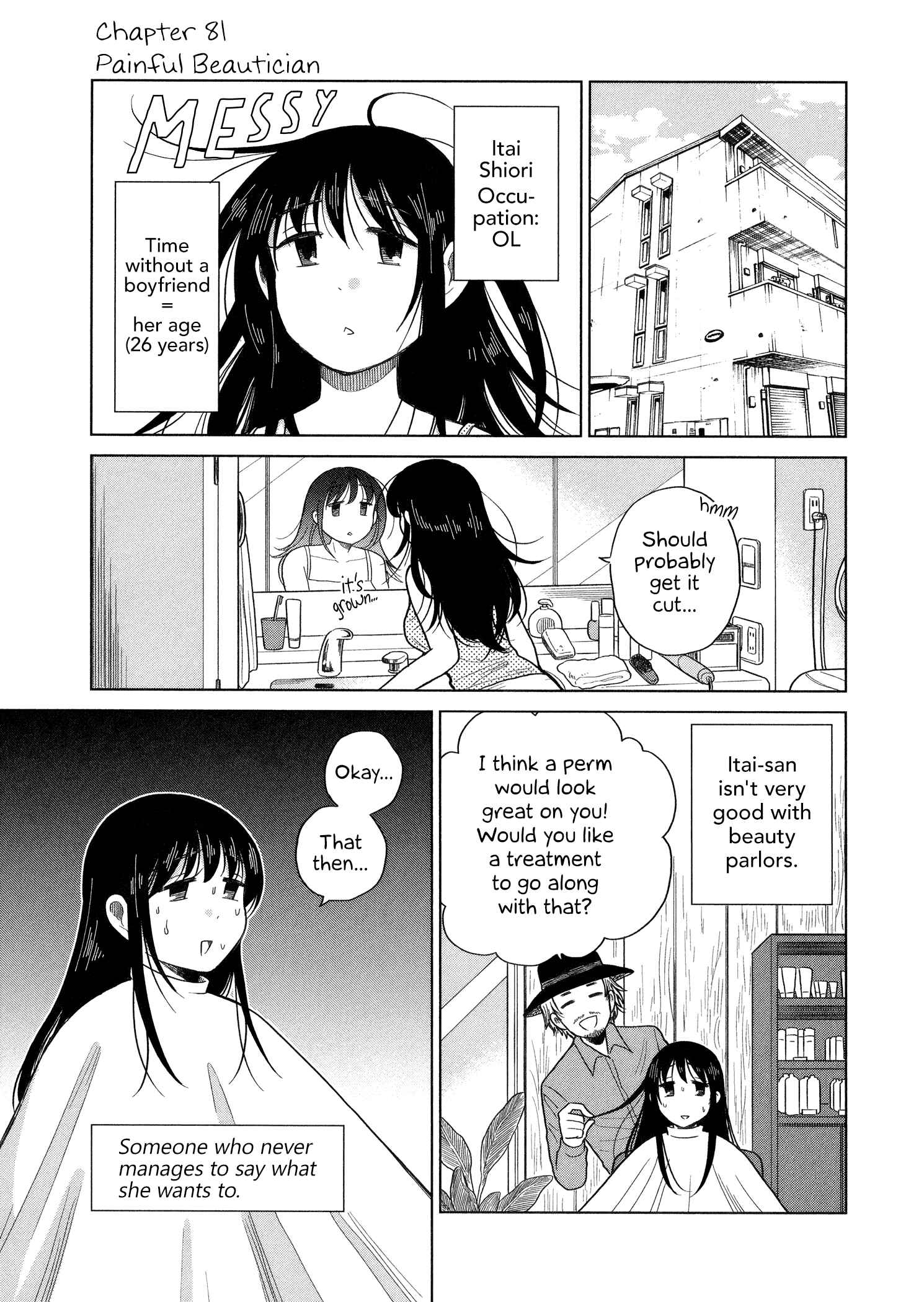 Page 1 Chapter 81 Itai Onee-san wa Suki Desu ka?