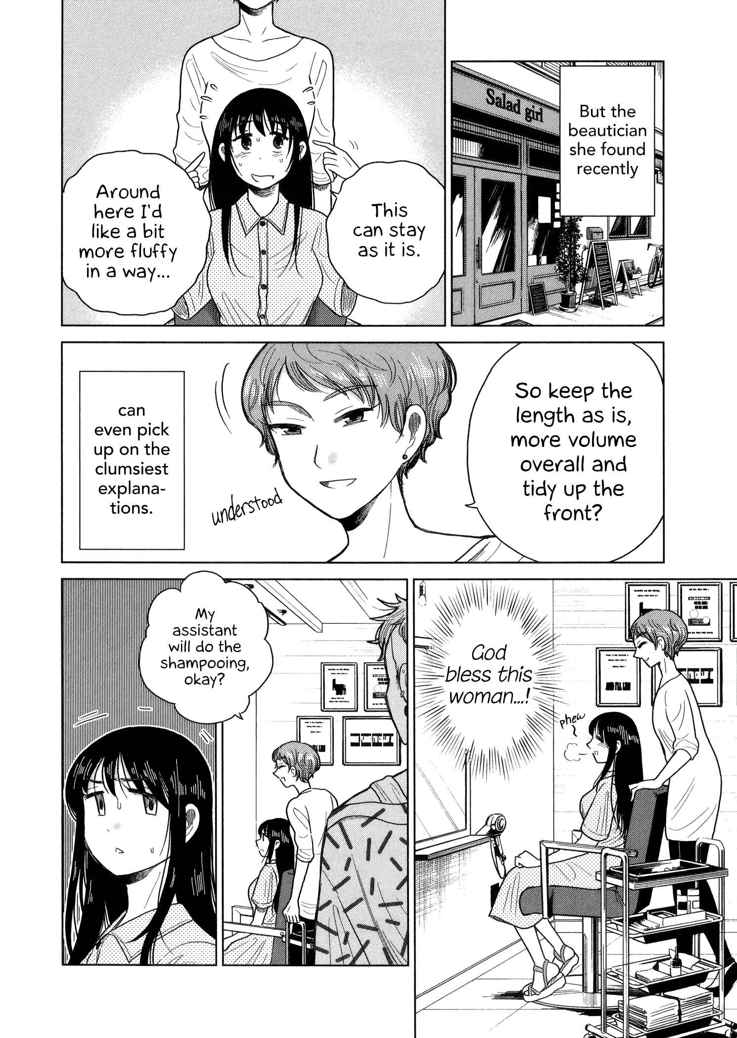 Page 2 Chapter 81 Itai Onee-san wa Suki Desu ka?