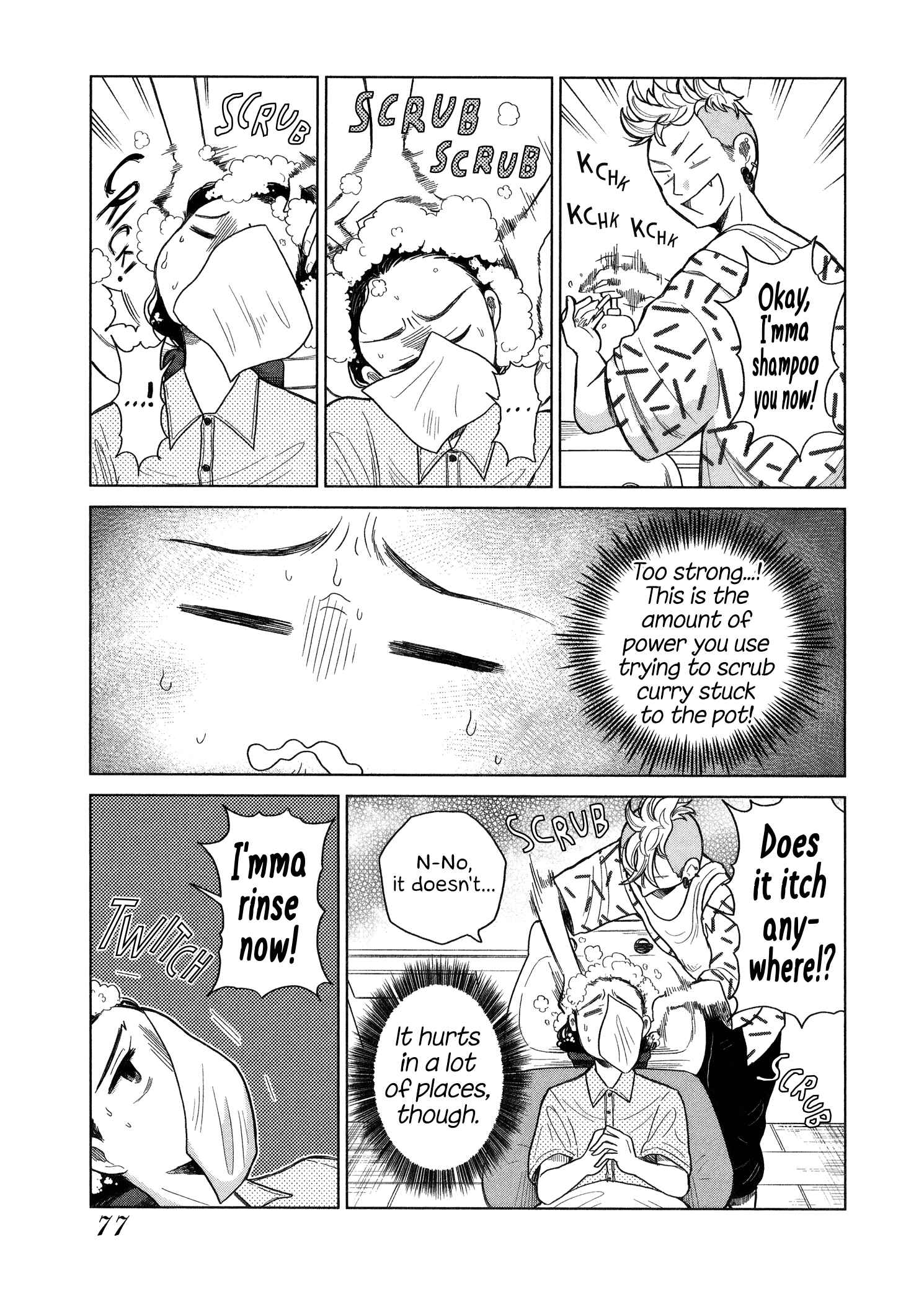 Page 5 Chapter 81 Itai Onee-san wa Suki Desu ka?