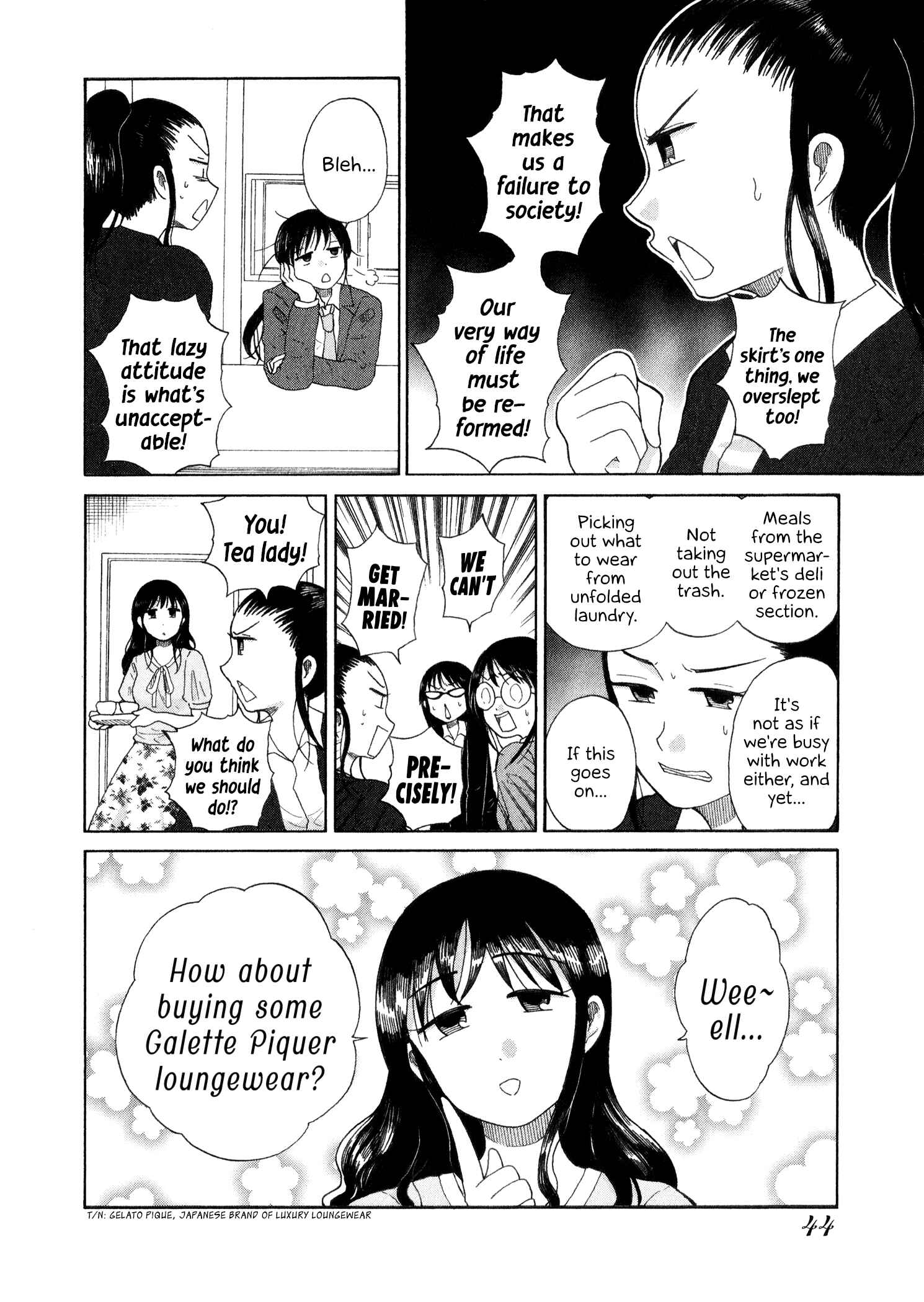 Page 2 Chapter 26 Itai Onee-san wa Suki Desu ka?
