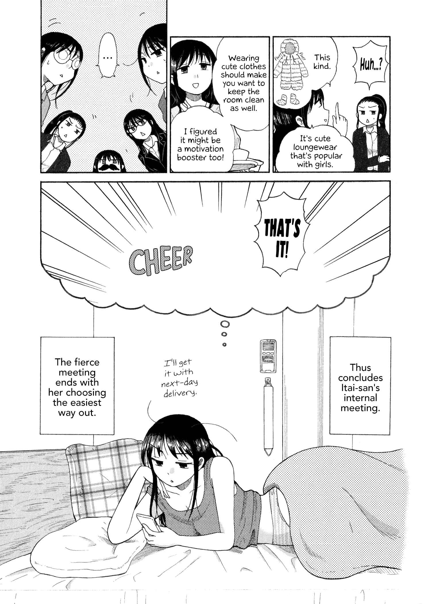 Page 3 Chapter 26 Itai Onee-san wa Suki Desu ka?
