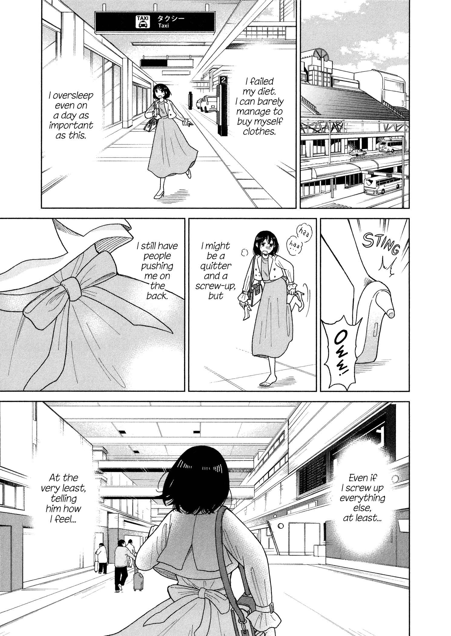 Page 9 Chapter 99 Itai Onee-san wa Suki Desu ka?