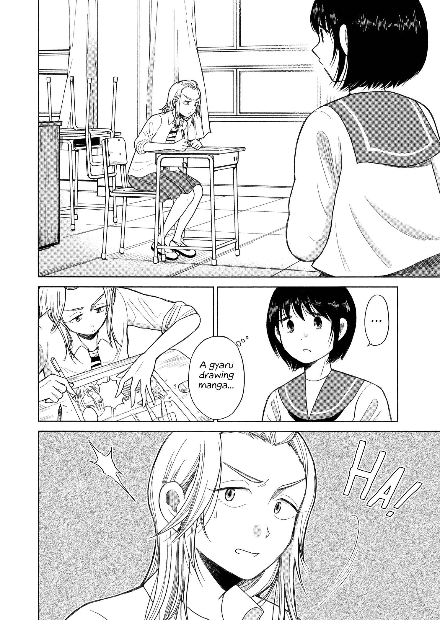 Page 2 Chapter 86 Itai Onee-san wa Suki Desu ka?