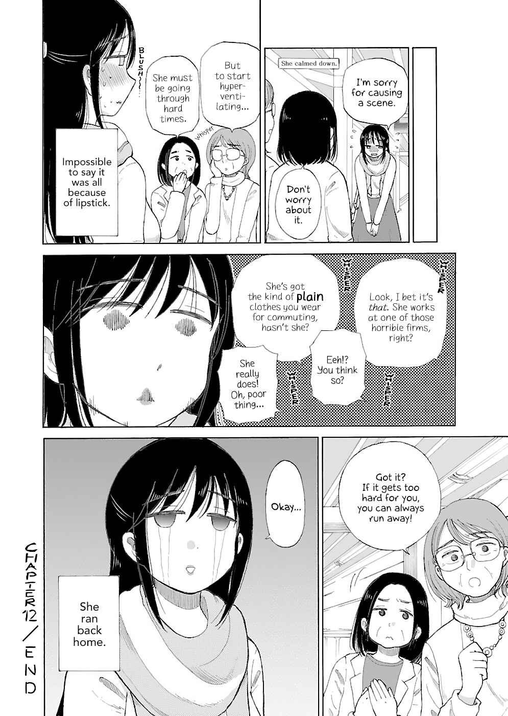 Page 5 Chapter 12 Itai Onee-san wa Suki Desu ka?
