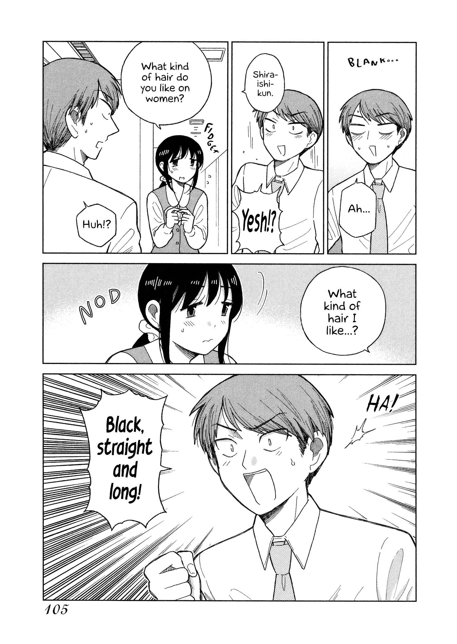 Page 3 Chapter 97 Itai Onee-san wa Suki Desu ka?