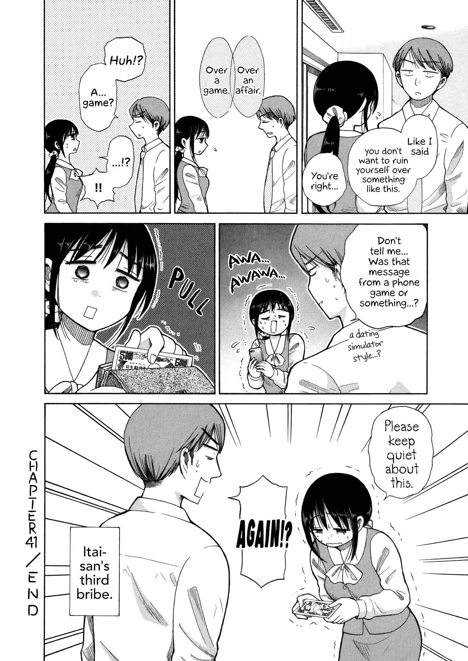 Page 10 Chapter 41 Itai Onee-san wa Suki Desu ka?
