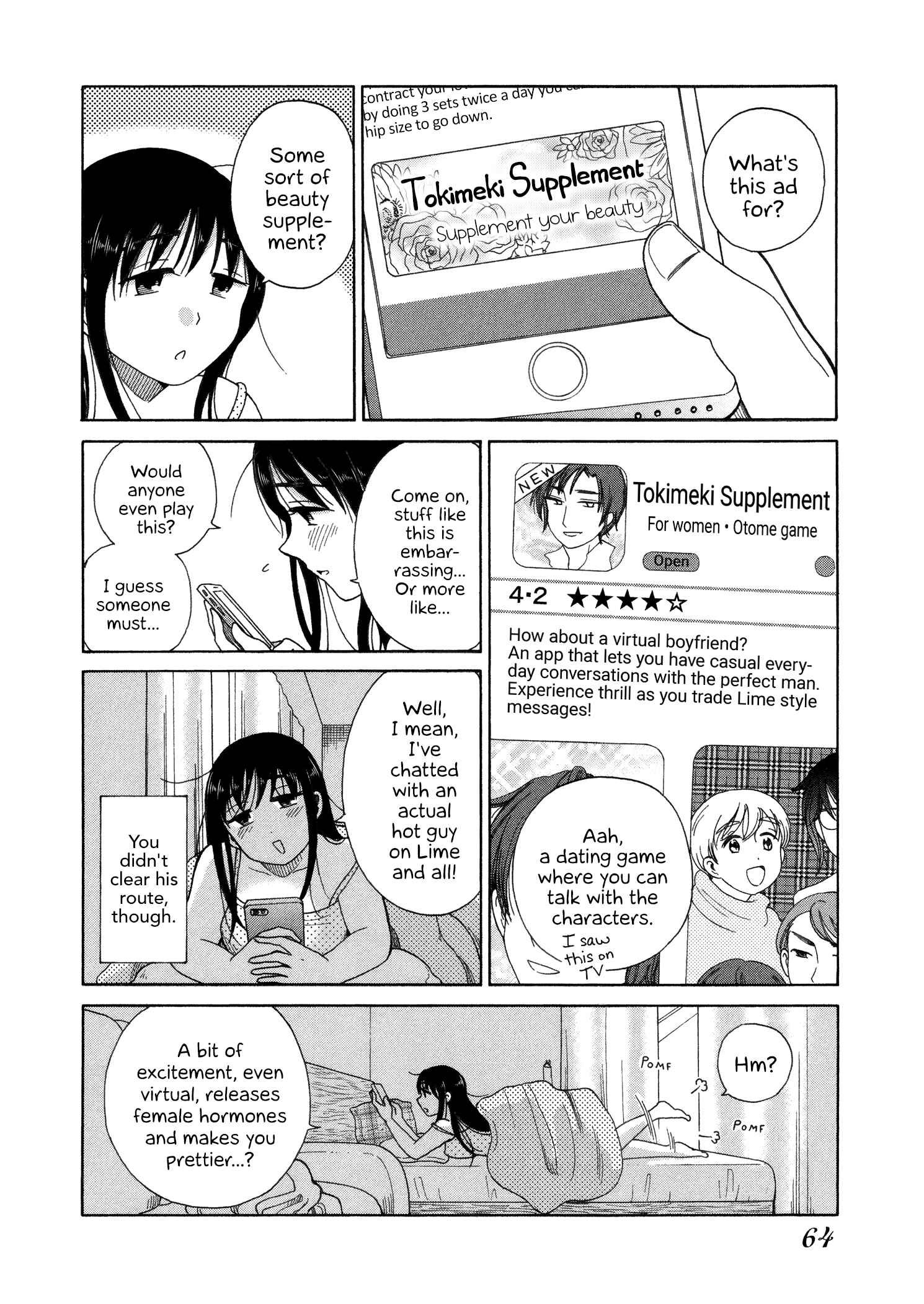 Page 2 Chapter 41 Itai Onee-san wa Suki Desu ka?