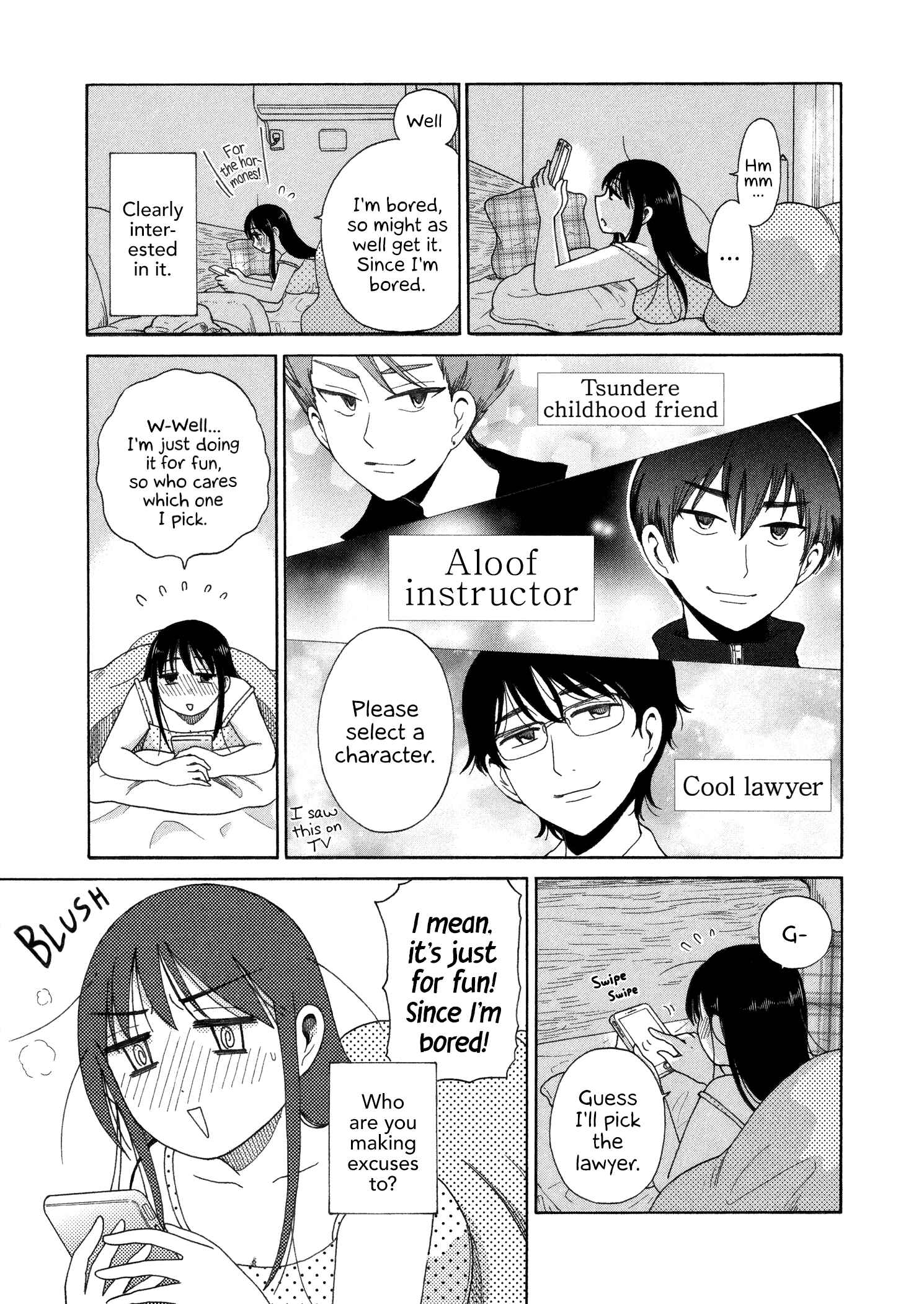 Page 3 Chapter 41 Itai Onee-san wa Suki Desu ka?