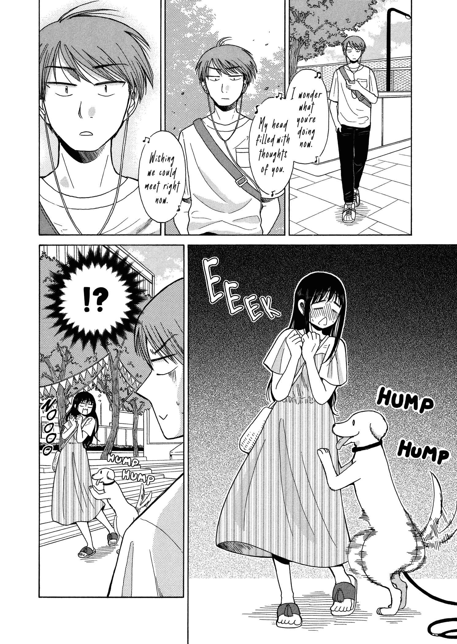 Page 6 Chapter 54 Itai Onee-san wa Suki Desu ka?