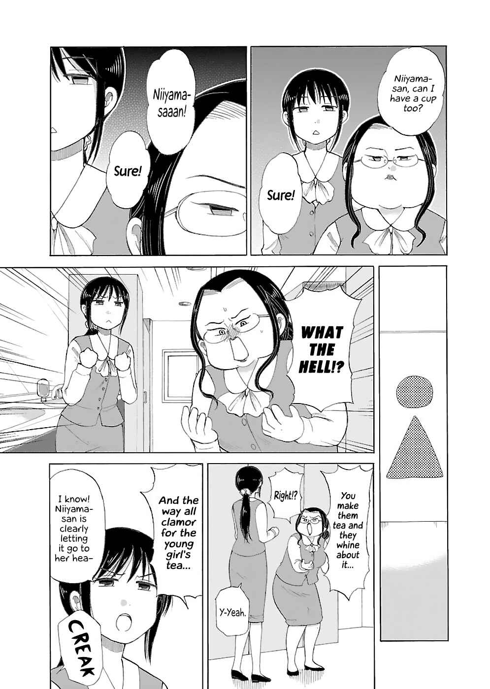 Page 7 Chapter 17 Itai Onee-san wa Suki Desu ka?