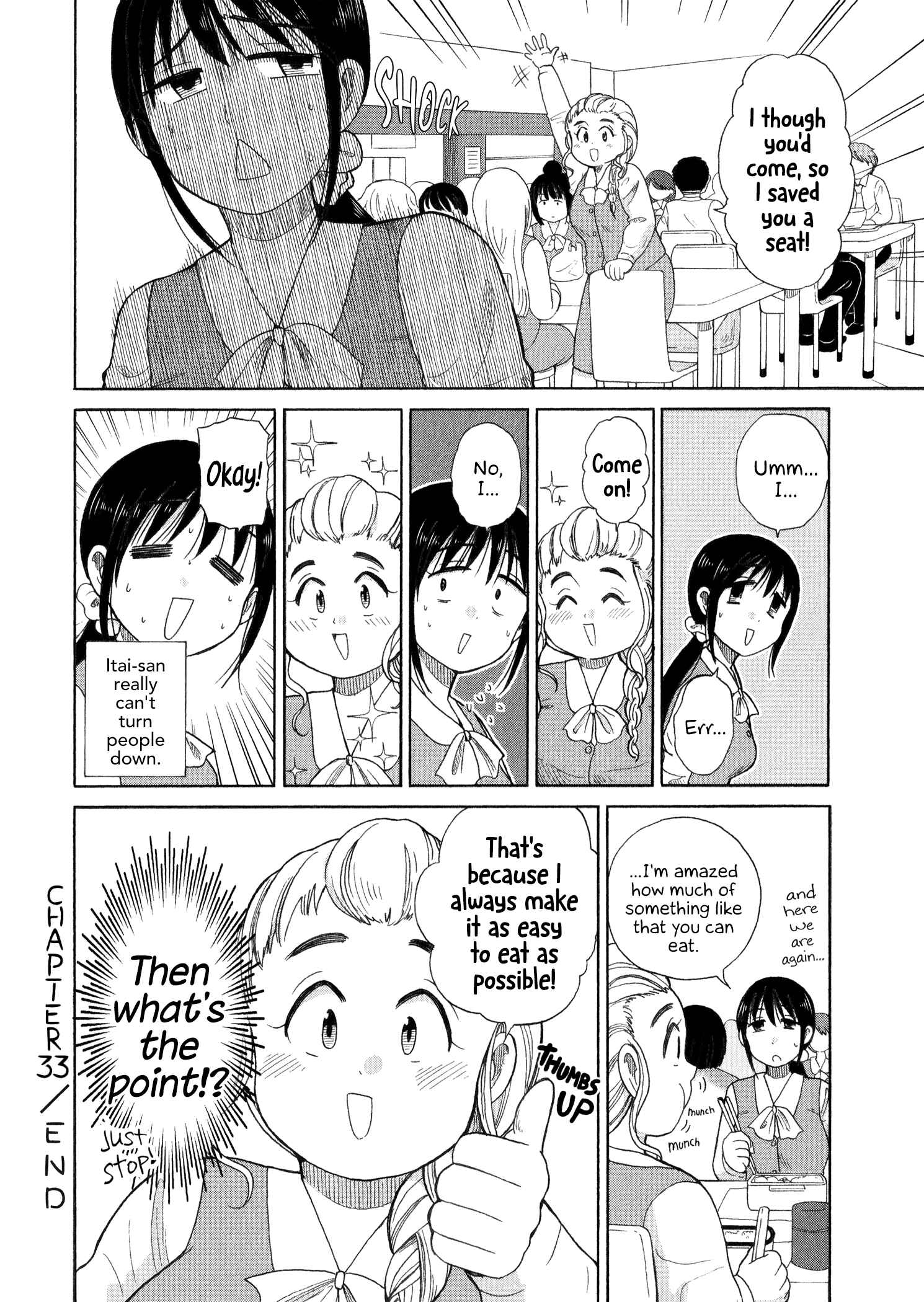 Page 10 Chapter 33 Itai Onee-san wa Suki Desu ka?