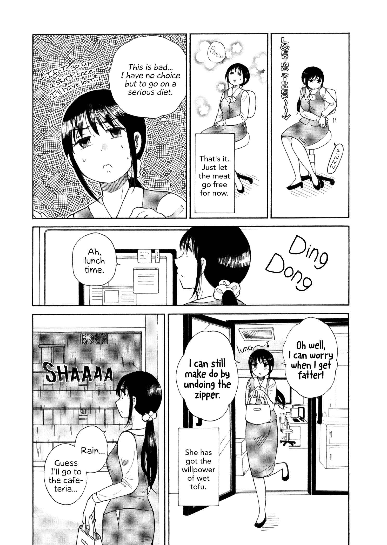 Page 2 Chapter 33 Itai Onee-san wa Suki Desu ka?