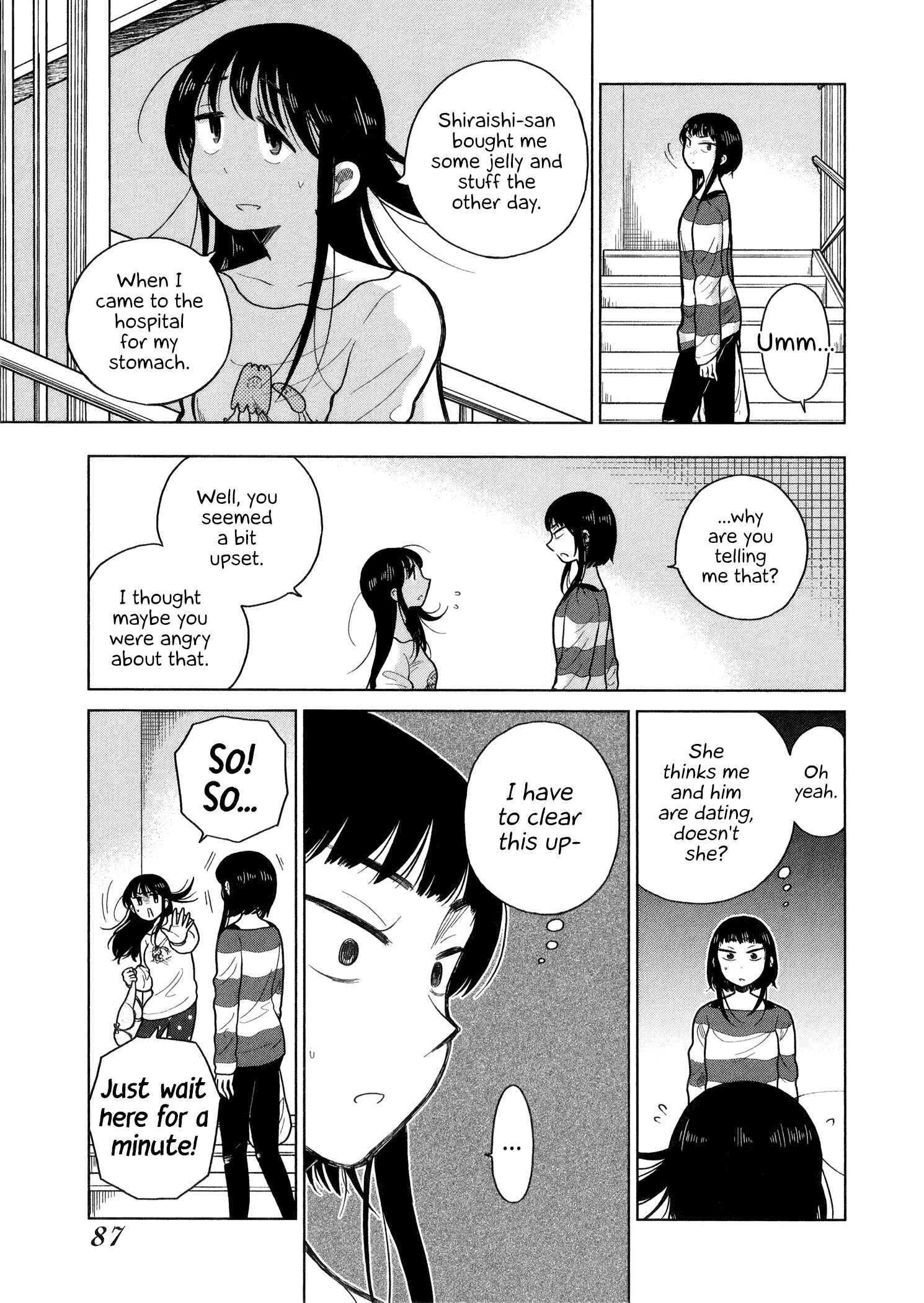 Page 5 Chapter 69 Itai Onee-san wa Suki Desu ka?