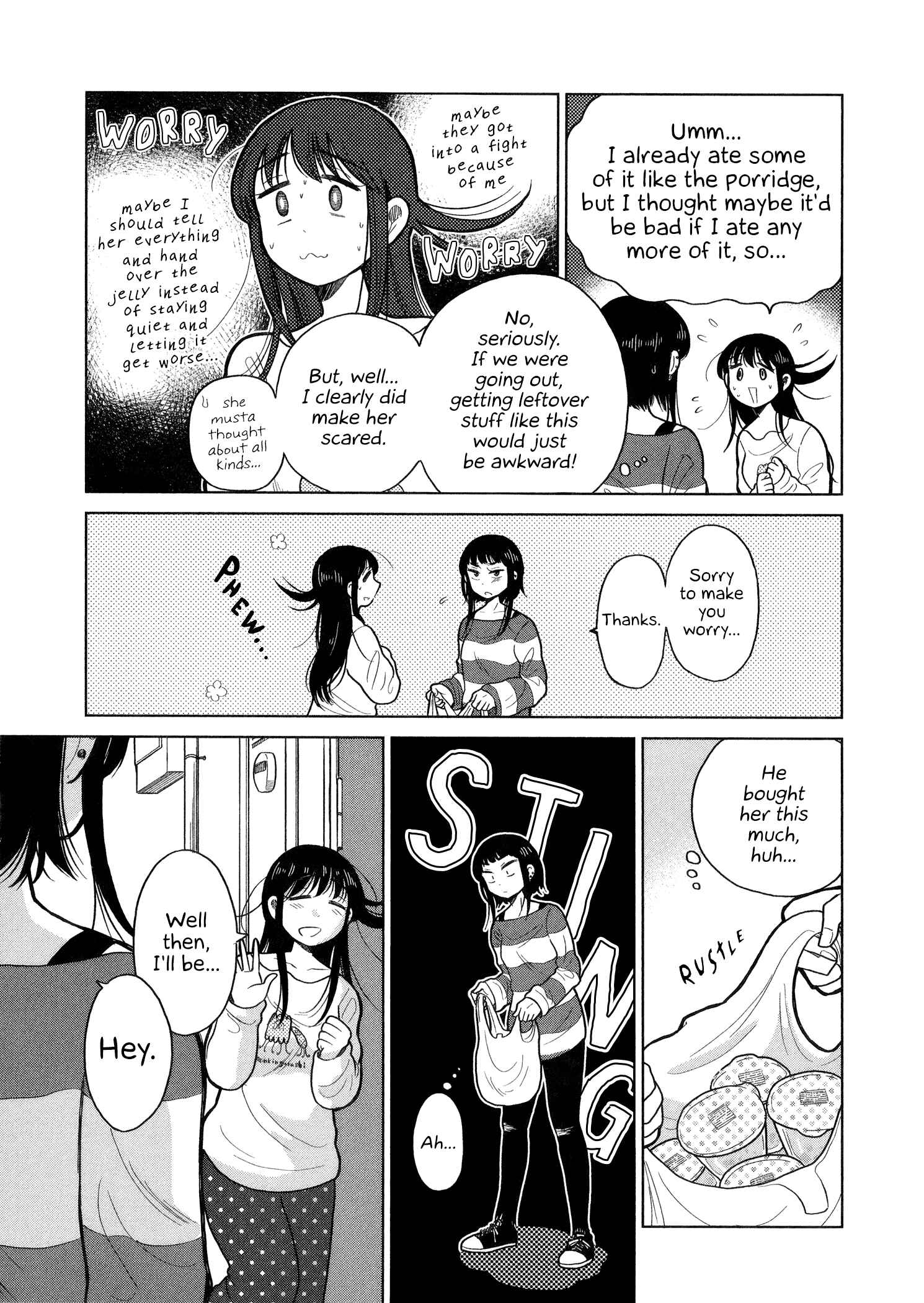 Page 7 Chapter 69 Itai Onee-san wa Suki Desu ka?