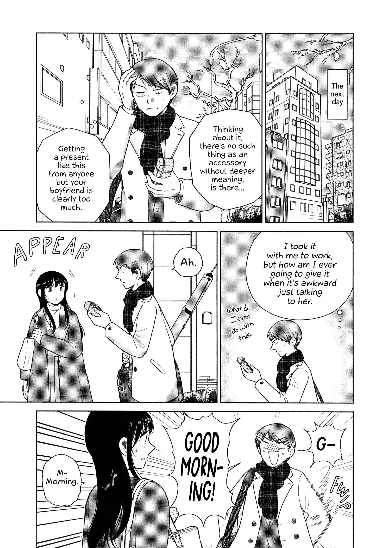 Page 3 Chapter 90 Itai Onee-san wa Suki Desu ka?