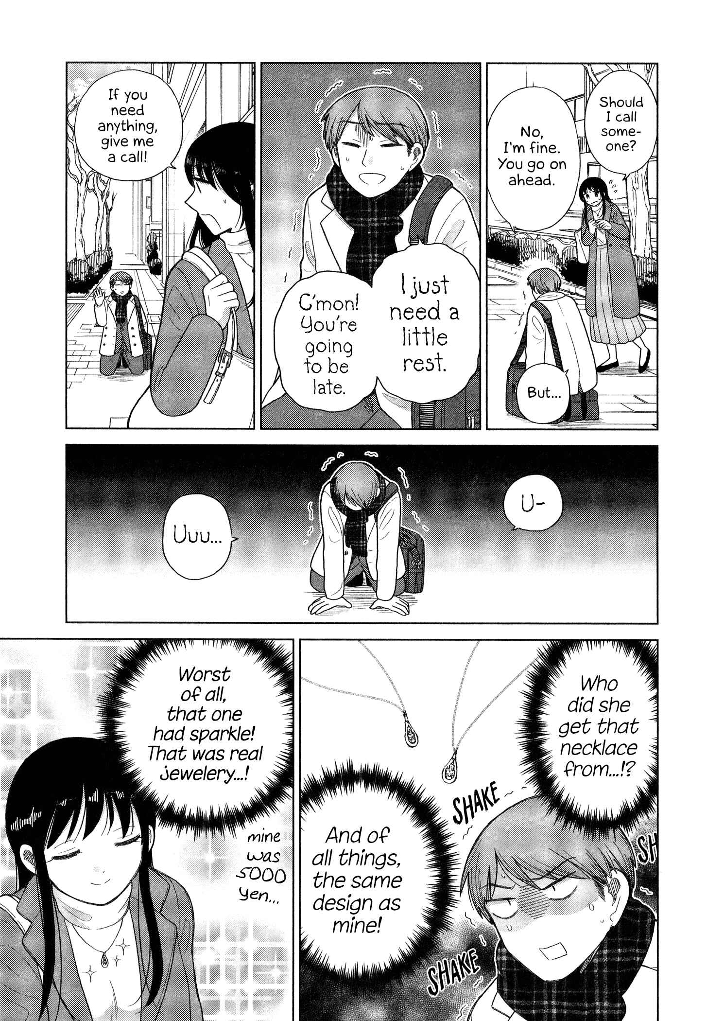 Page 5 Chapter 90 Itai Onee-san wa Suki Desu ka?