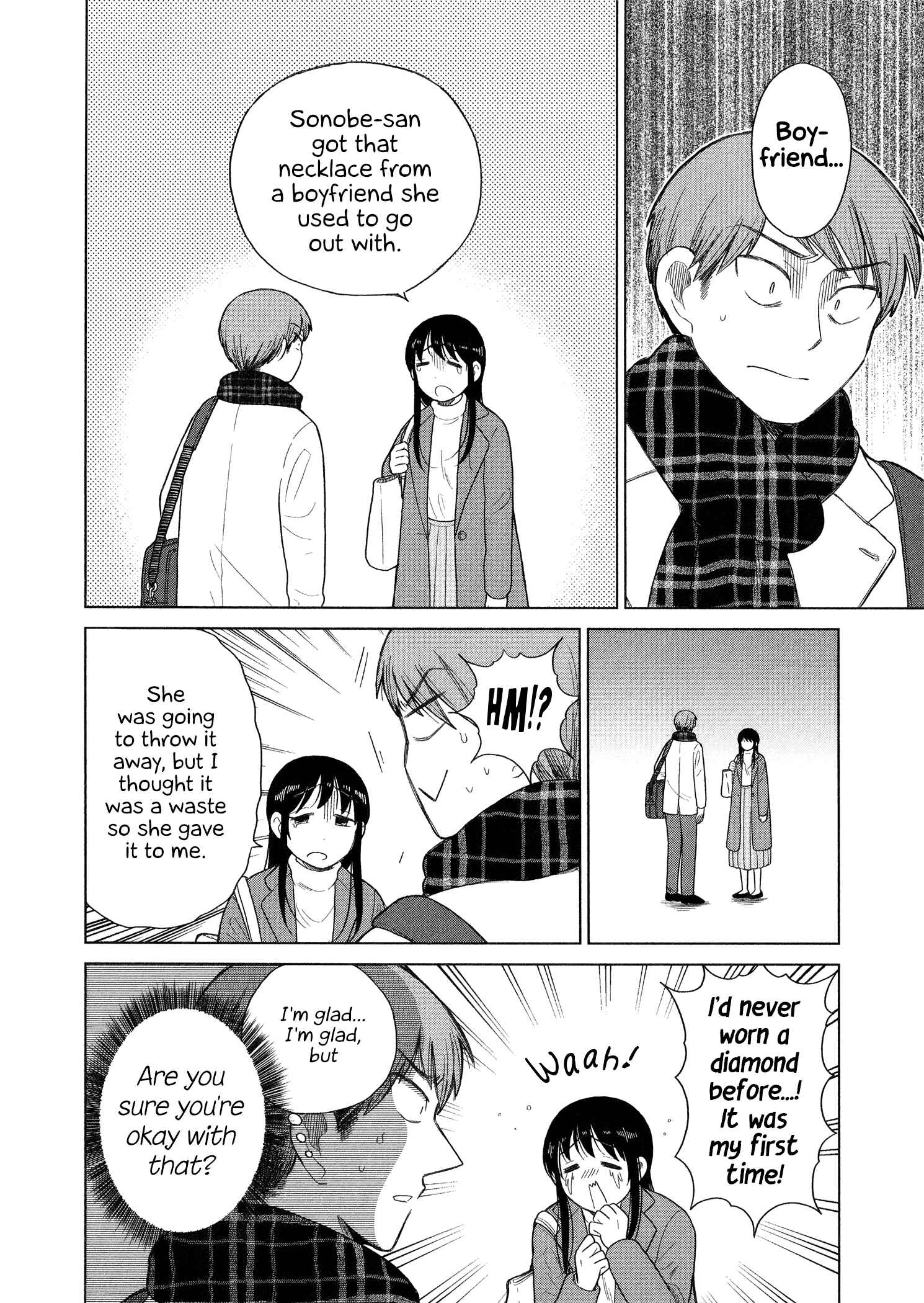 Page 8 Chapter 90 Itai Onee-san wa Suki Desu ka?