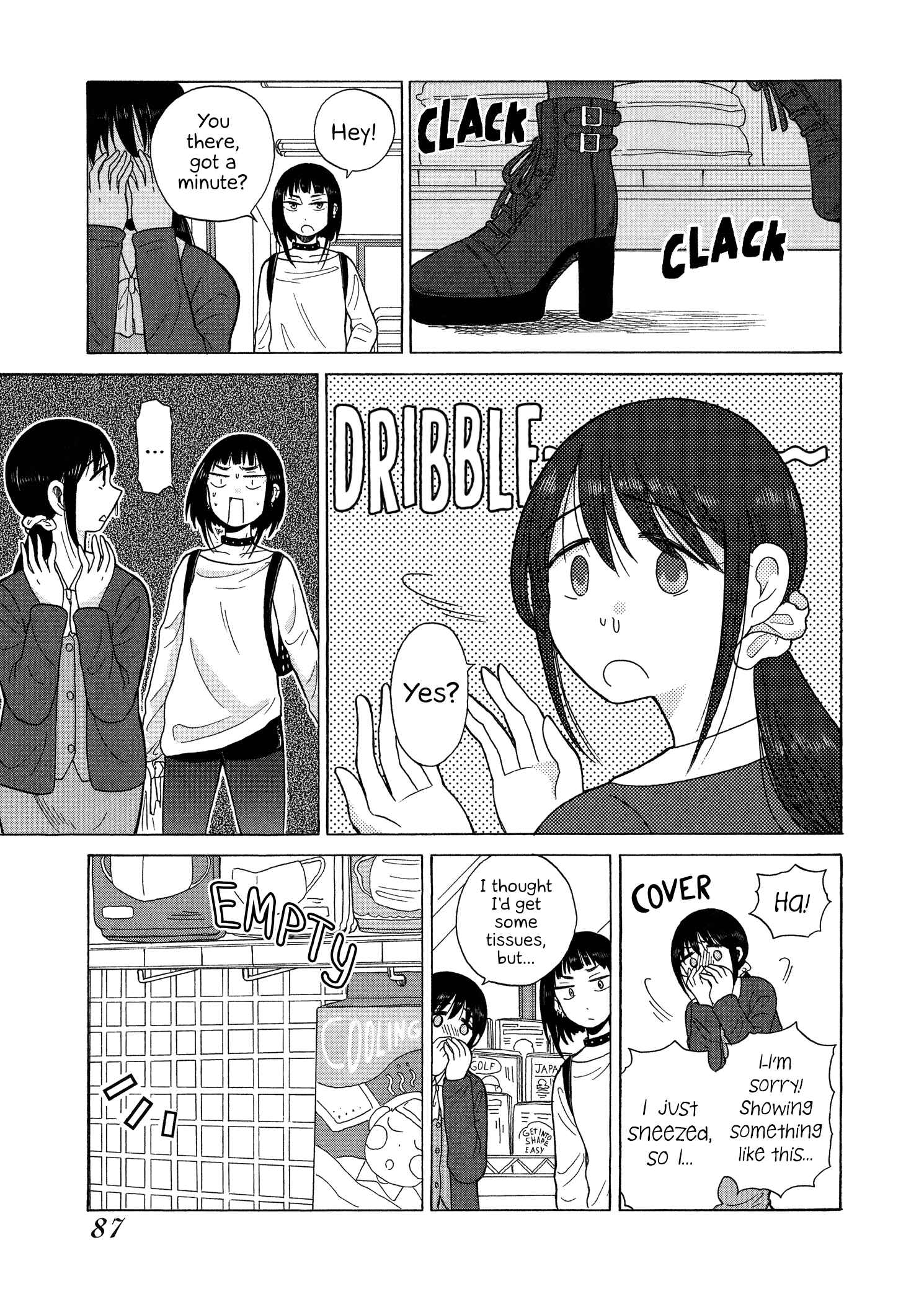 Page 5 Chapter 56 Itai Onee-san wa Suki Desu ka?