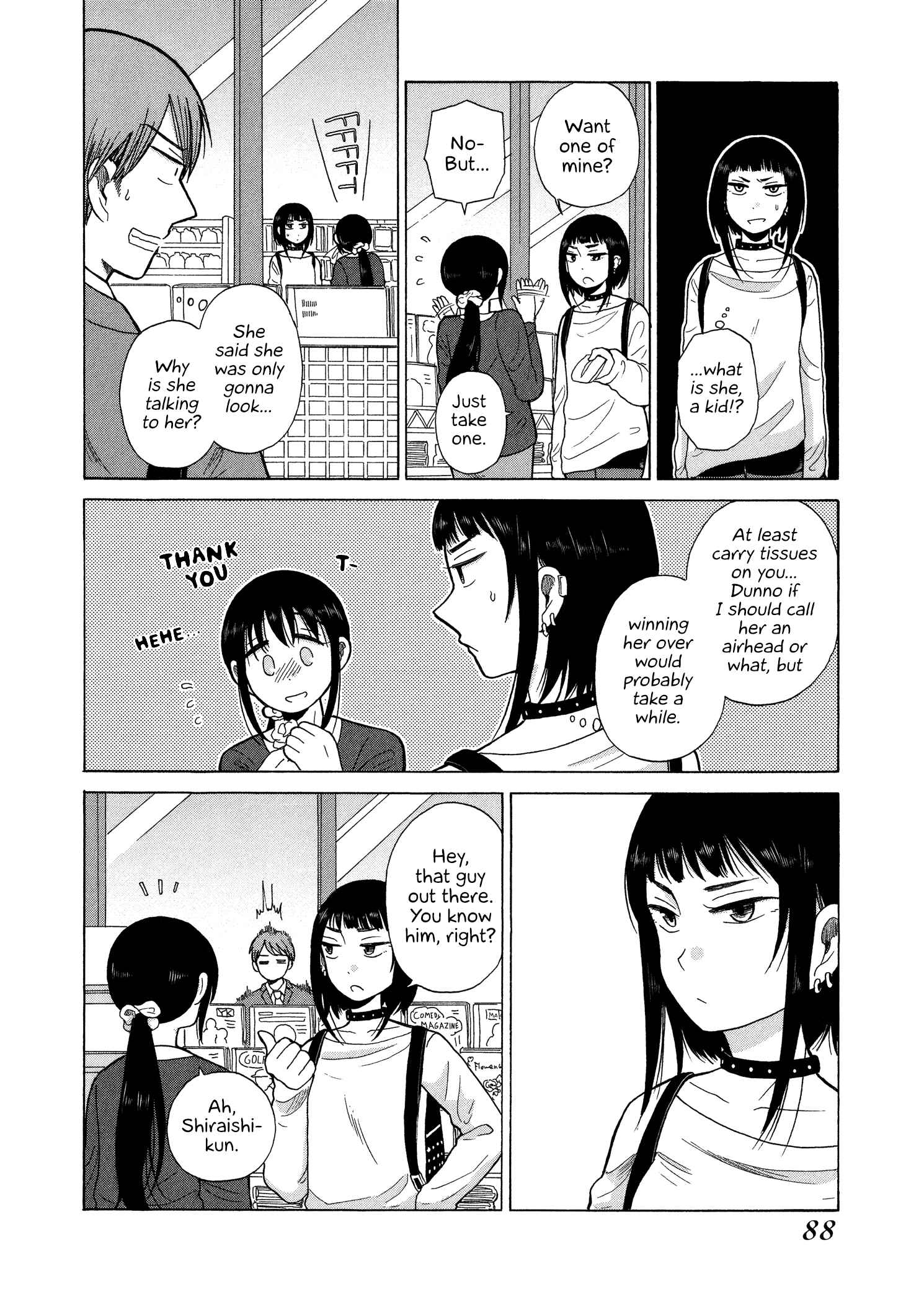Page 6 Chapter 56 Itai Onee-san wa Suki Desu ka?
