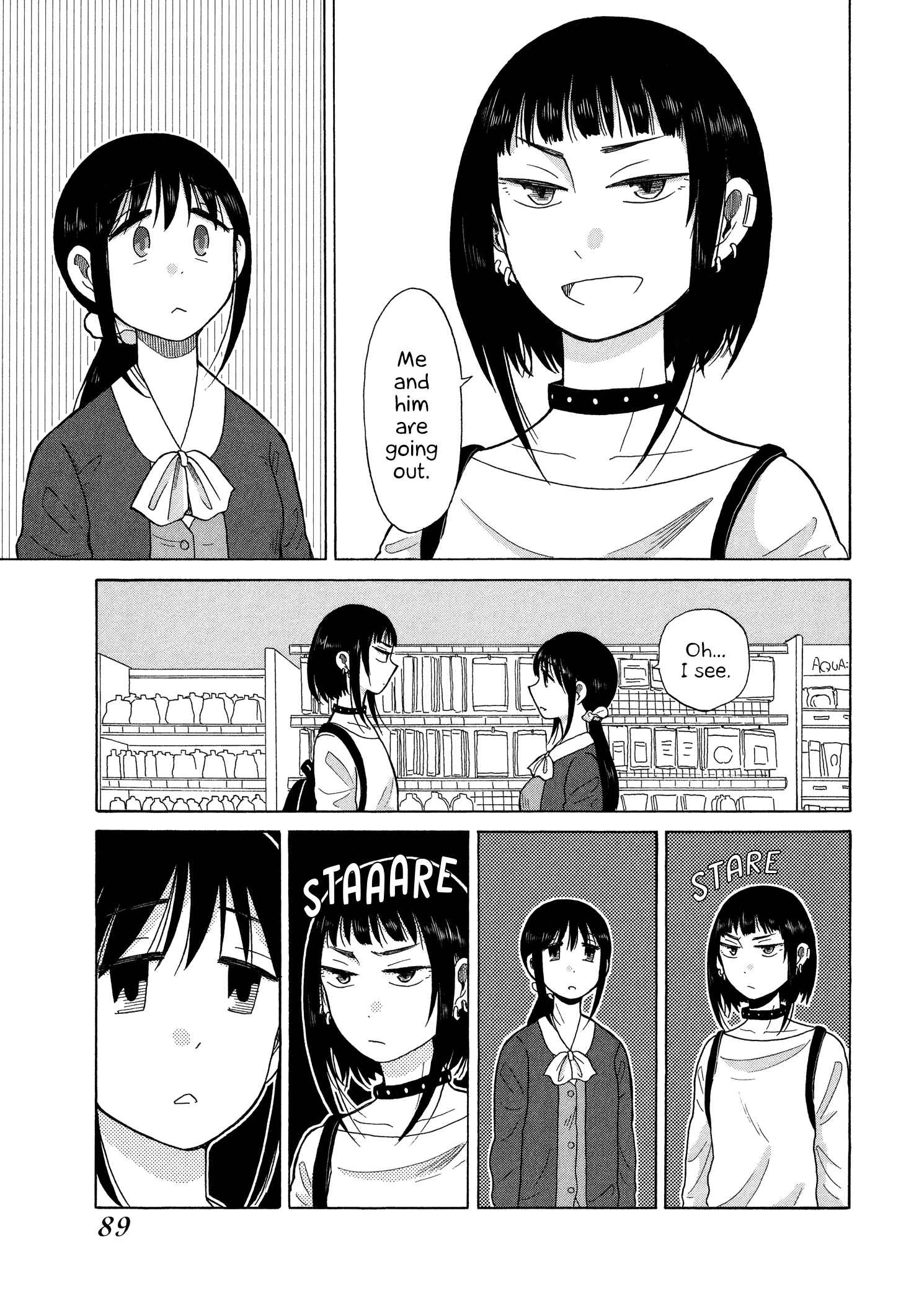 Page 7 Chapter 56 Itai Onee-san wa Suki Desu ka?