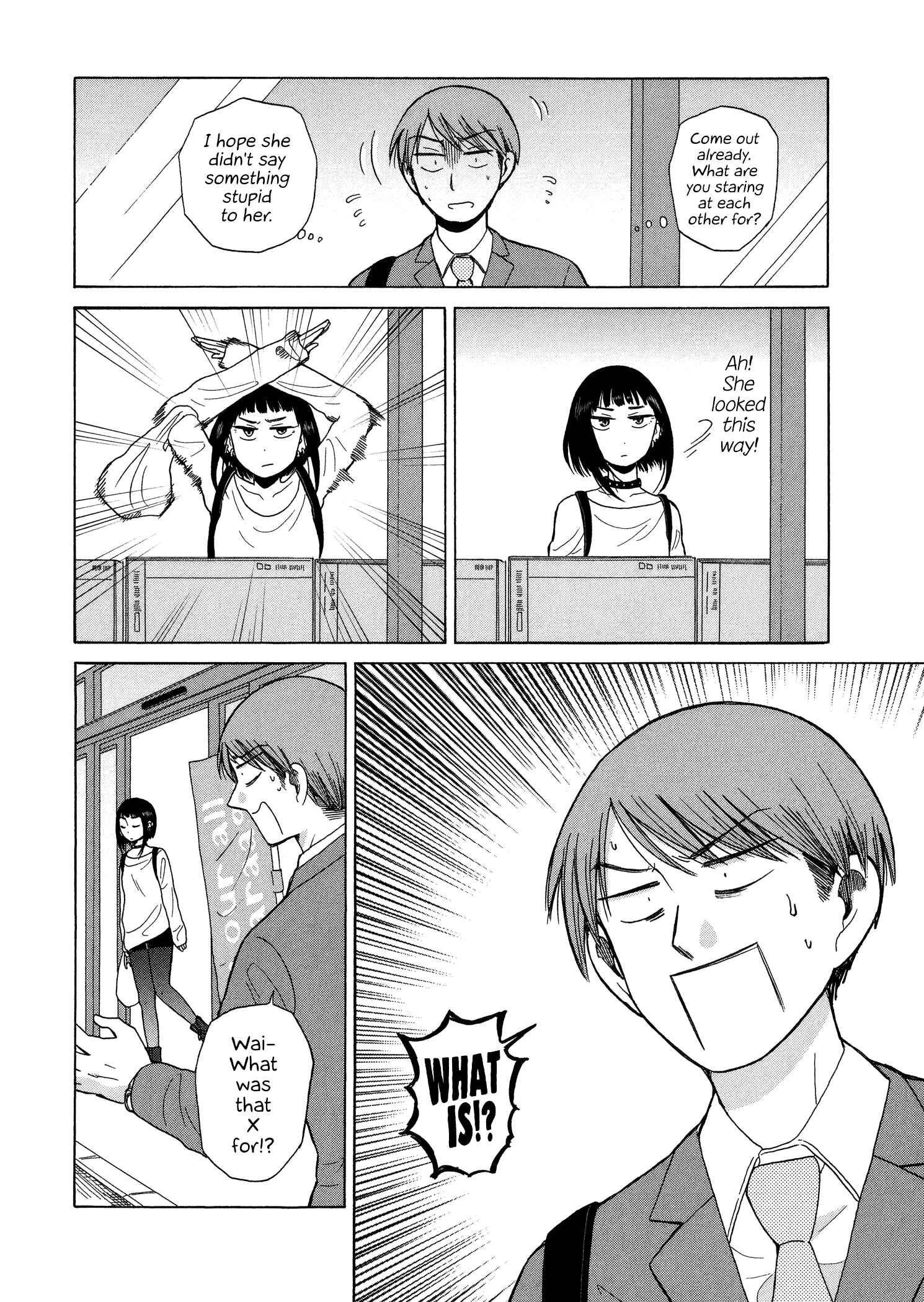 Page 8 Chapter 56 Itai Onee-san wa Suki Desu ka?
