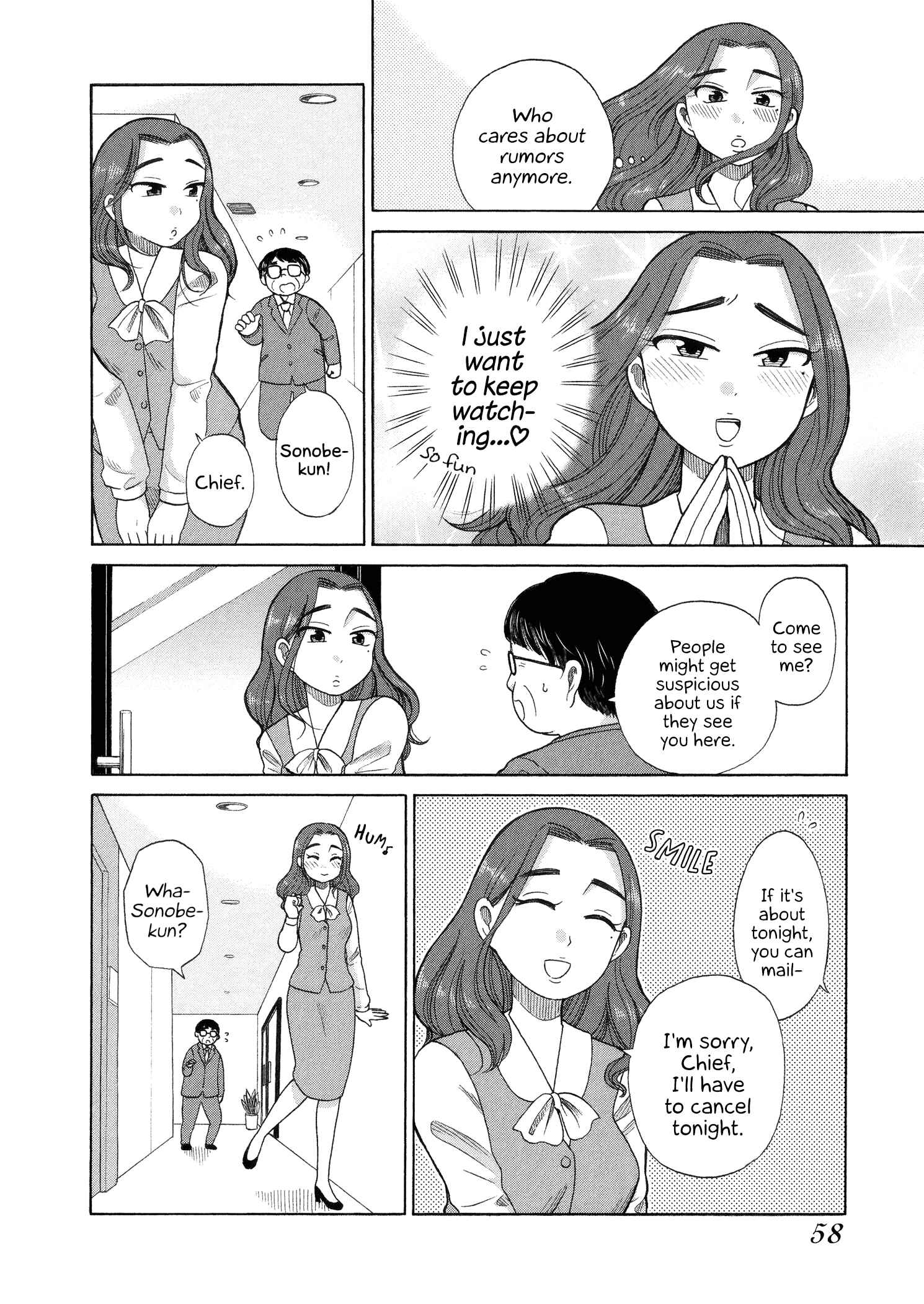 Page 6 Chapter 40 Itai Onee-san wa Suki Desu ka?