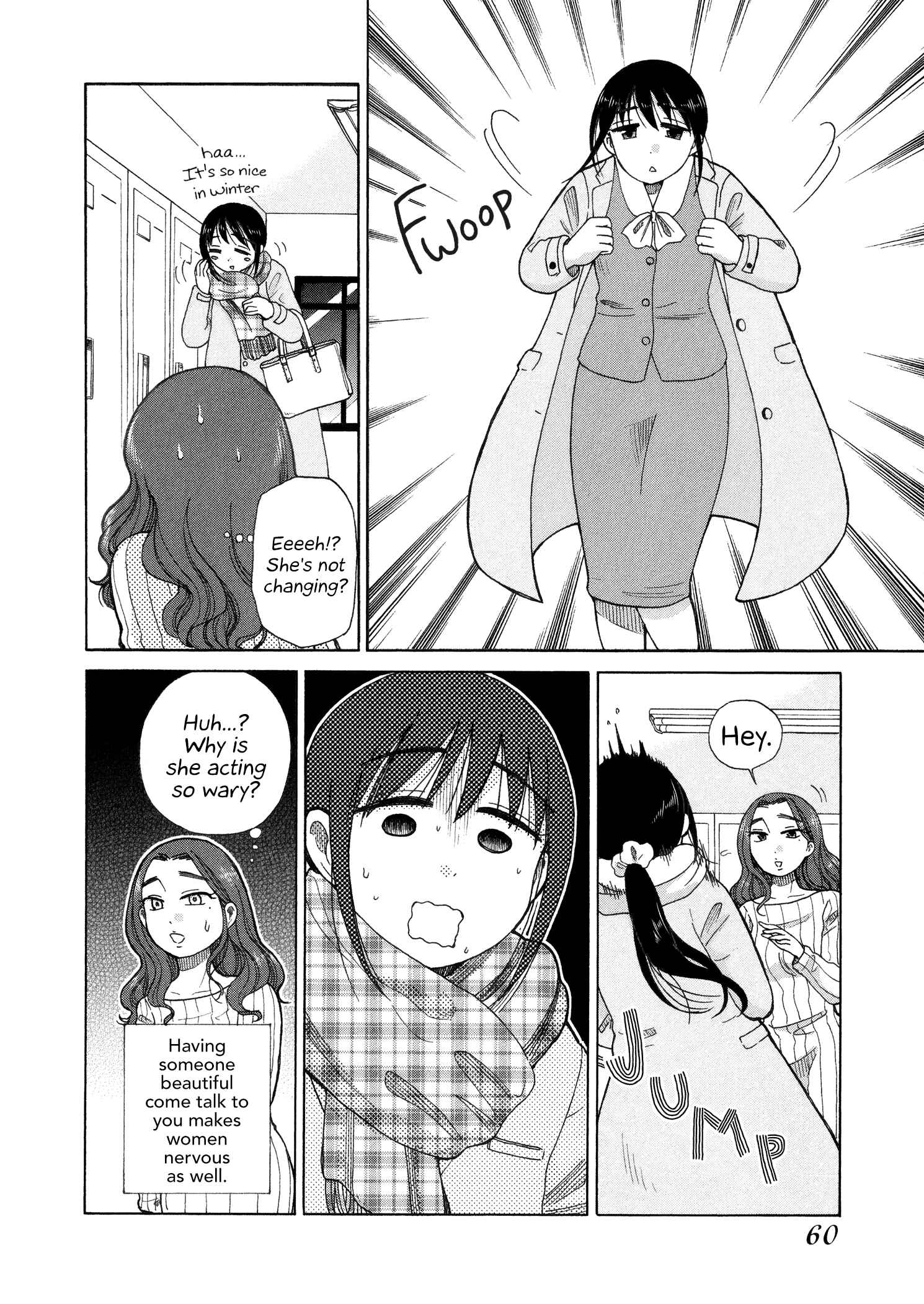 Page 8 Chapter 40 Itai Onee-san wa Suki Desu ka?