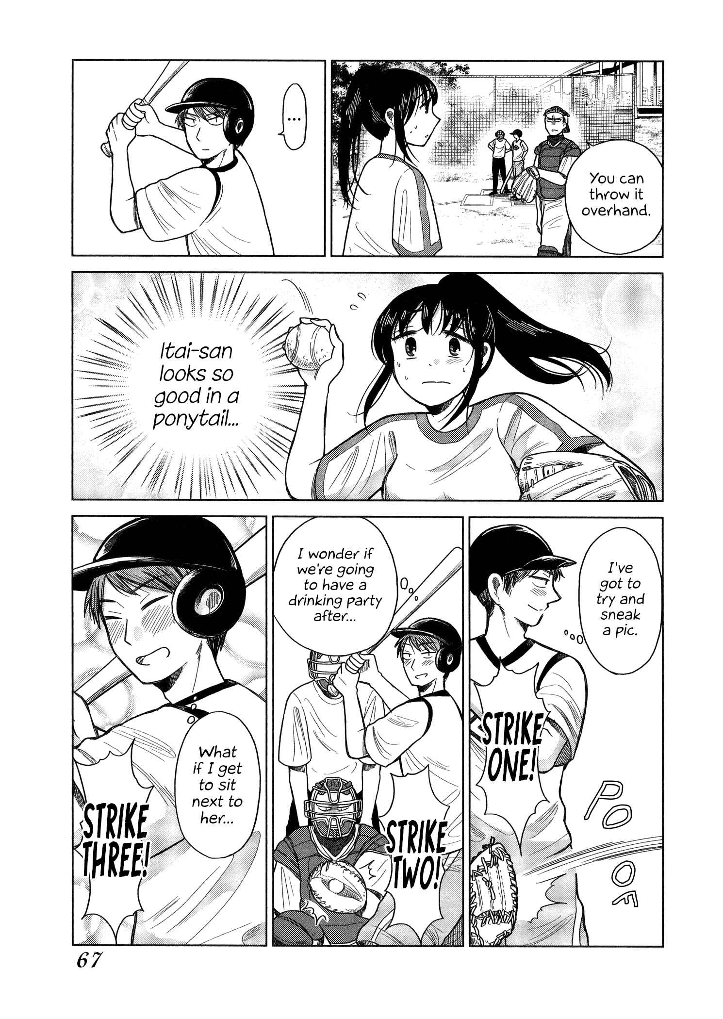 Page 5 Chapter 80 Itai Onee-san wa Suki Desu ka?