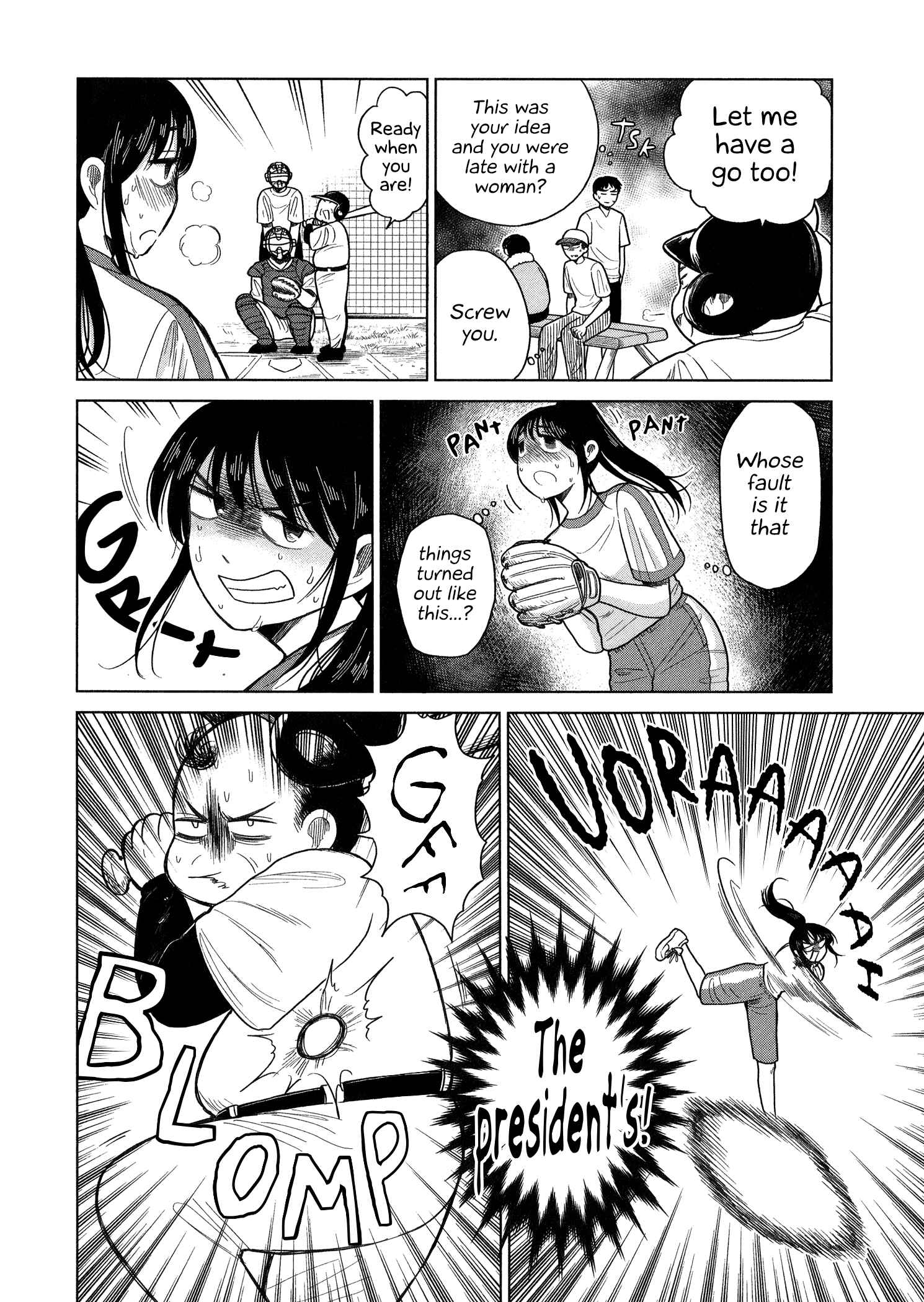 Page 8 Chapter 80 Itai Onee-san wa Suki Desu ka?